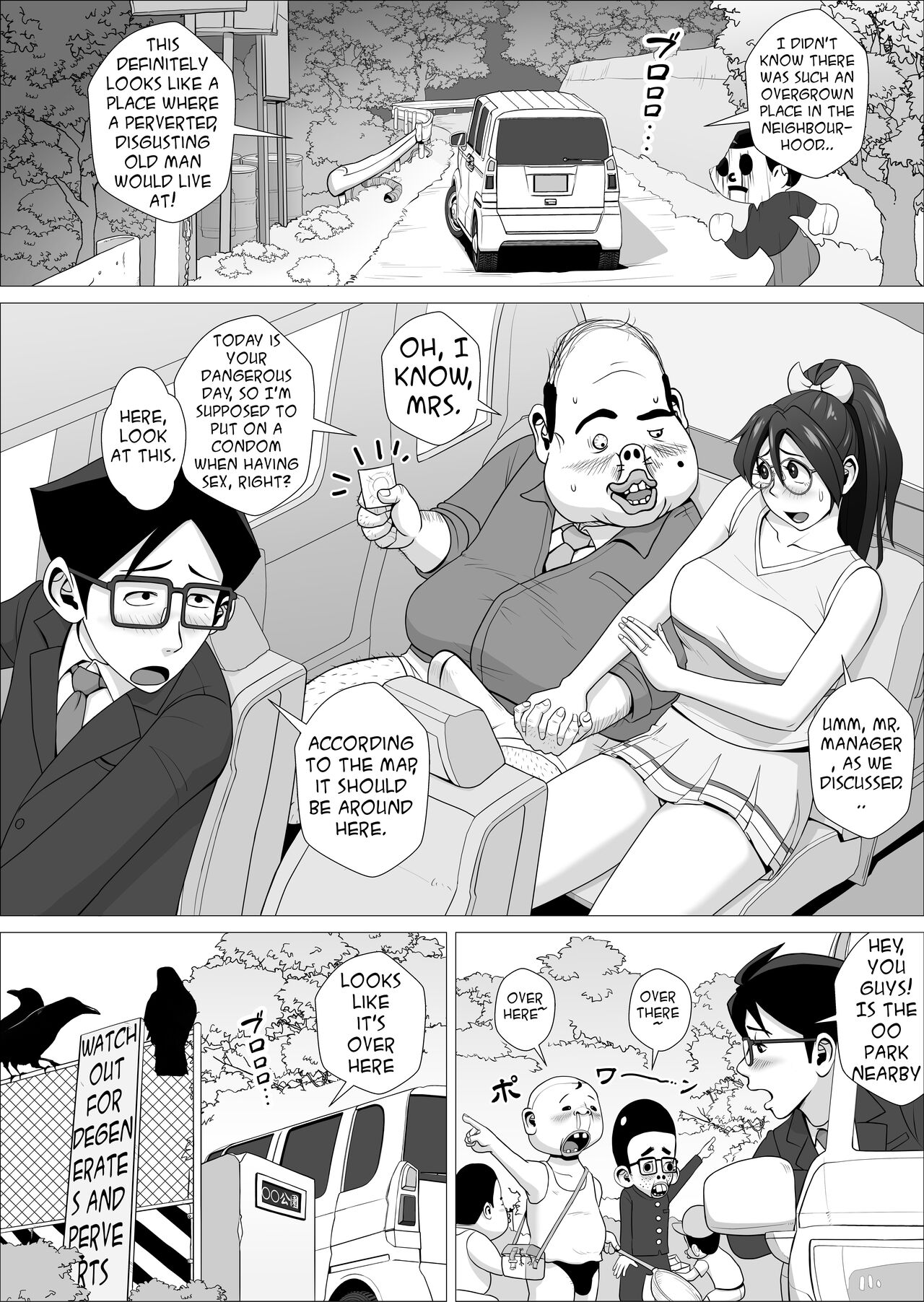 Ero Hitozuma no Abunai Netorare Settai Gesu Koujouchou Hen | Happy Cuckold Husband 8: The Perverted Wife's Dangerous NTR Entertainment page 7 full