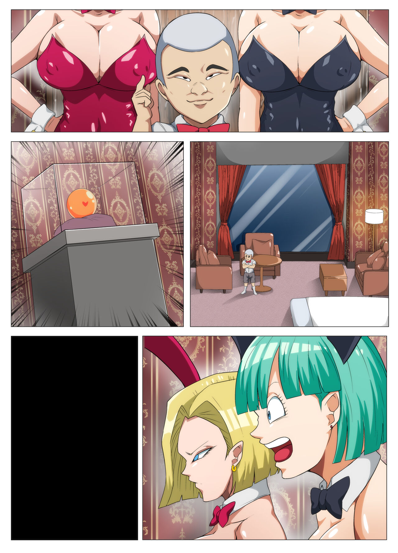 [Q同人] HENTAIBALL  (ドラゴンボールZ) Hentai - Raw  36