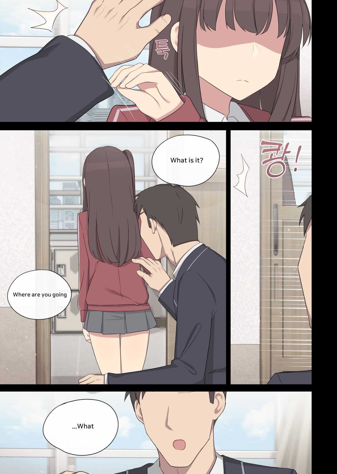 Mating practice 7 page 5 full