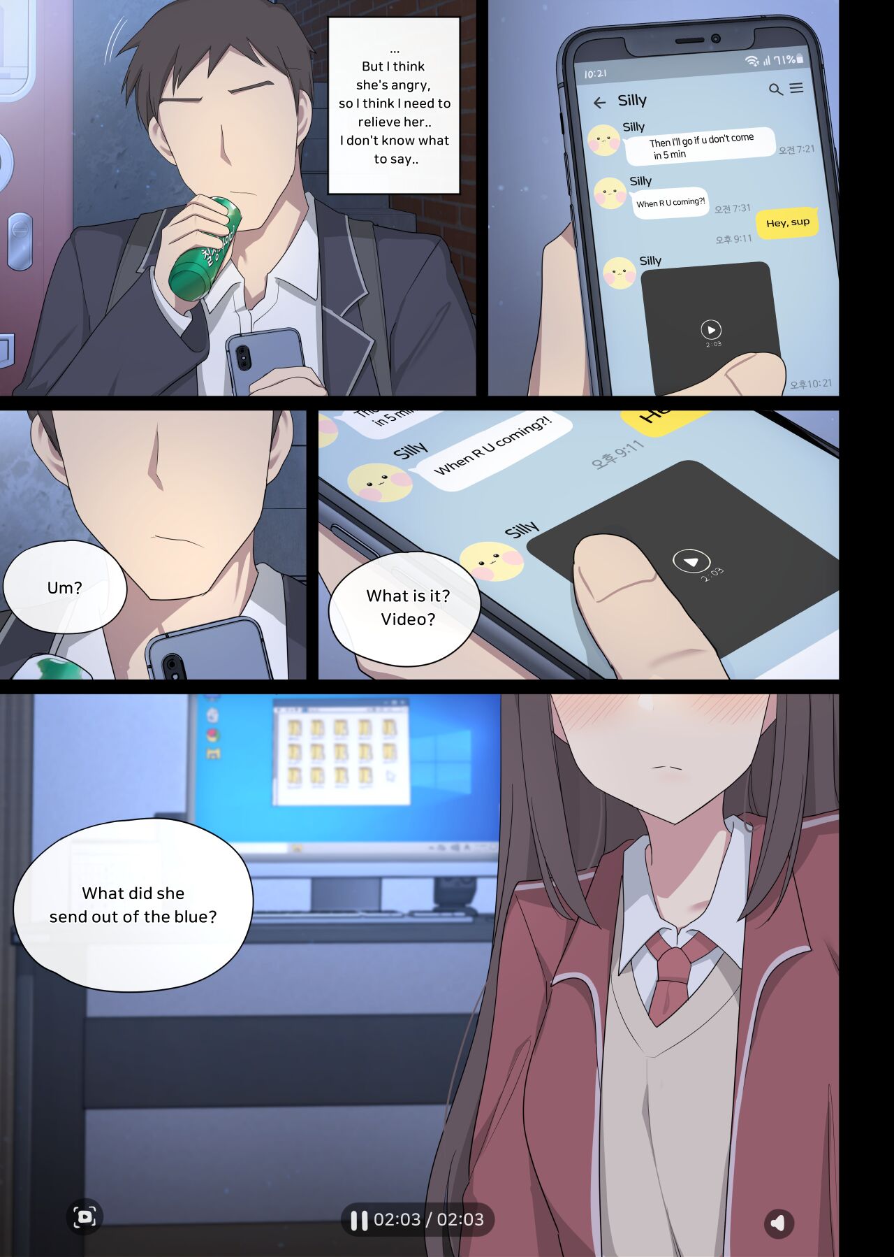 Mating practice 7 page 7 full