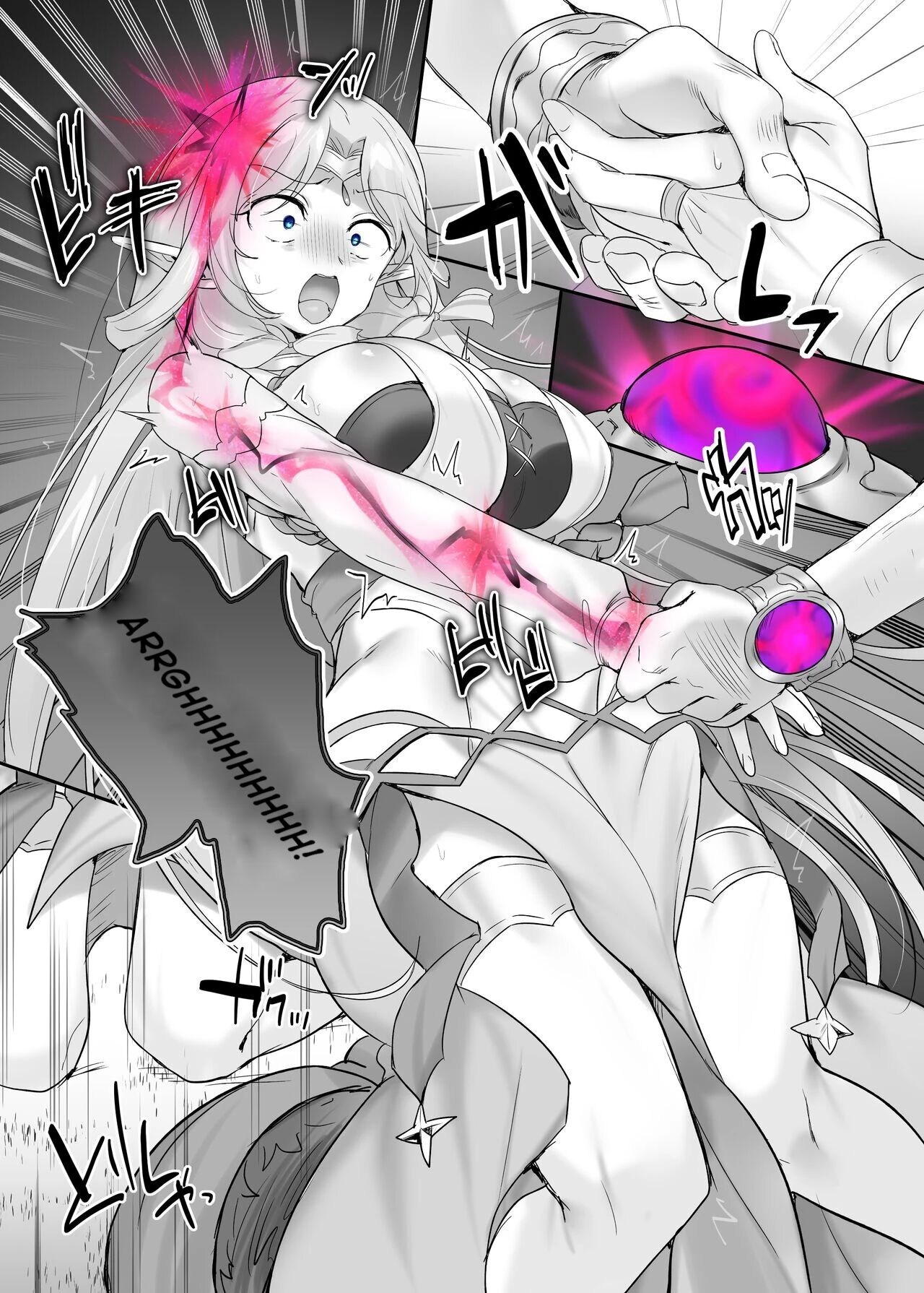 Body Thief Bracelet / Aisha edition page 3 full