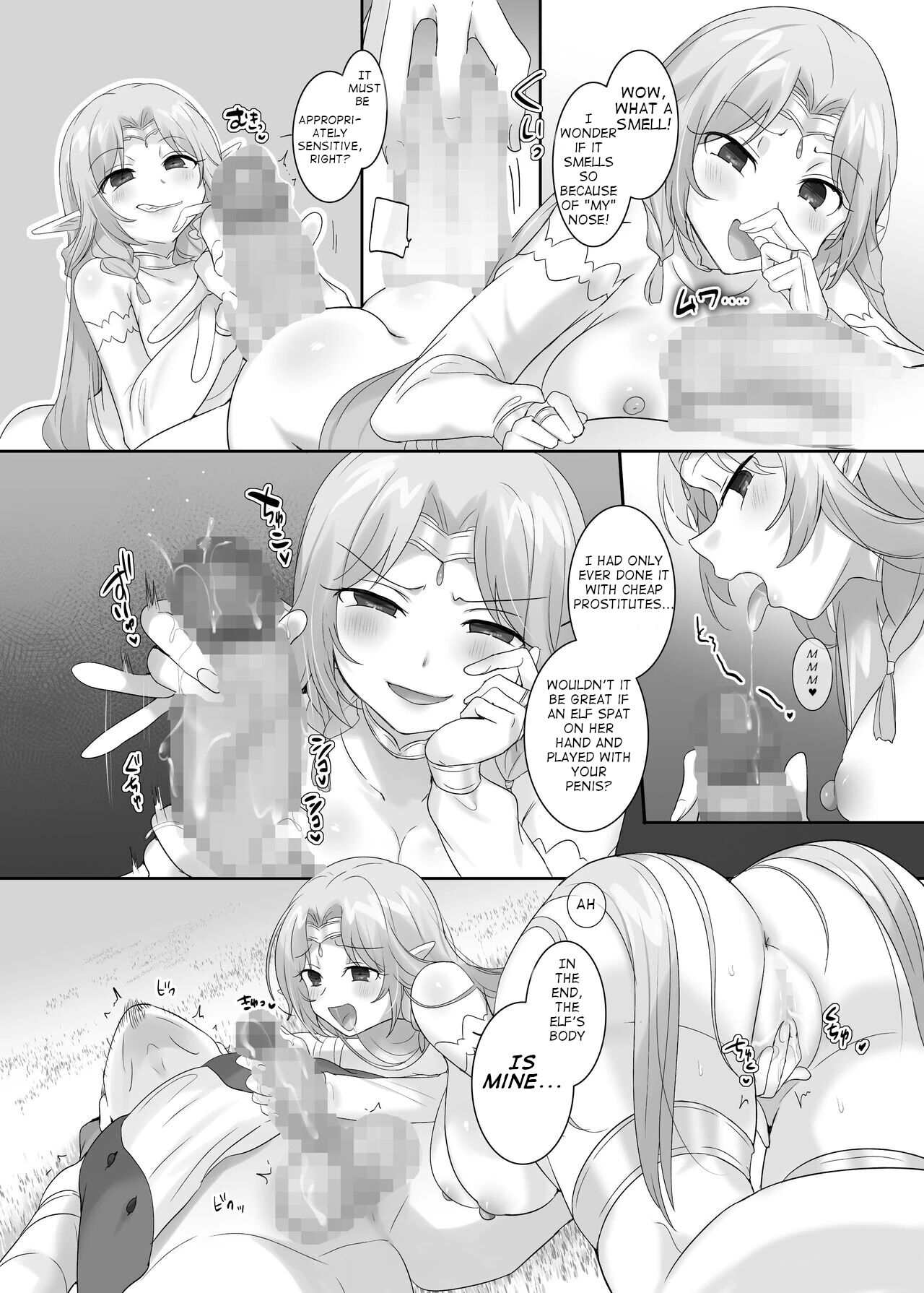 Body Thief Bracelet / Aisha edition page 8 full