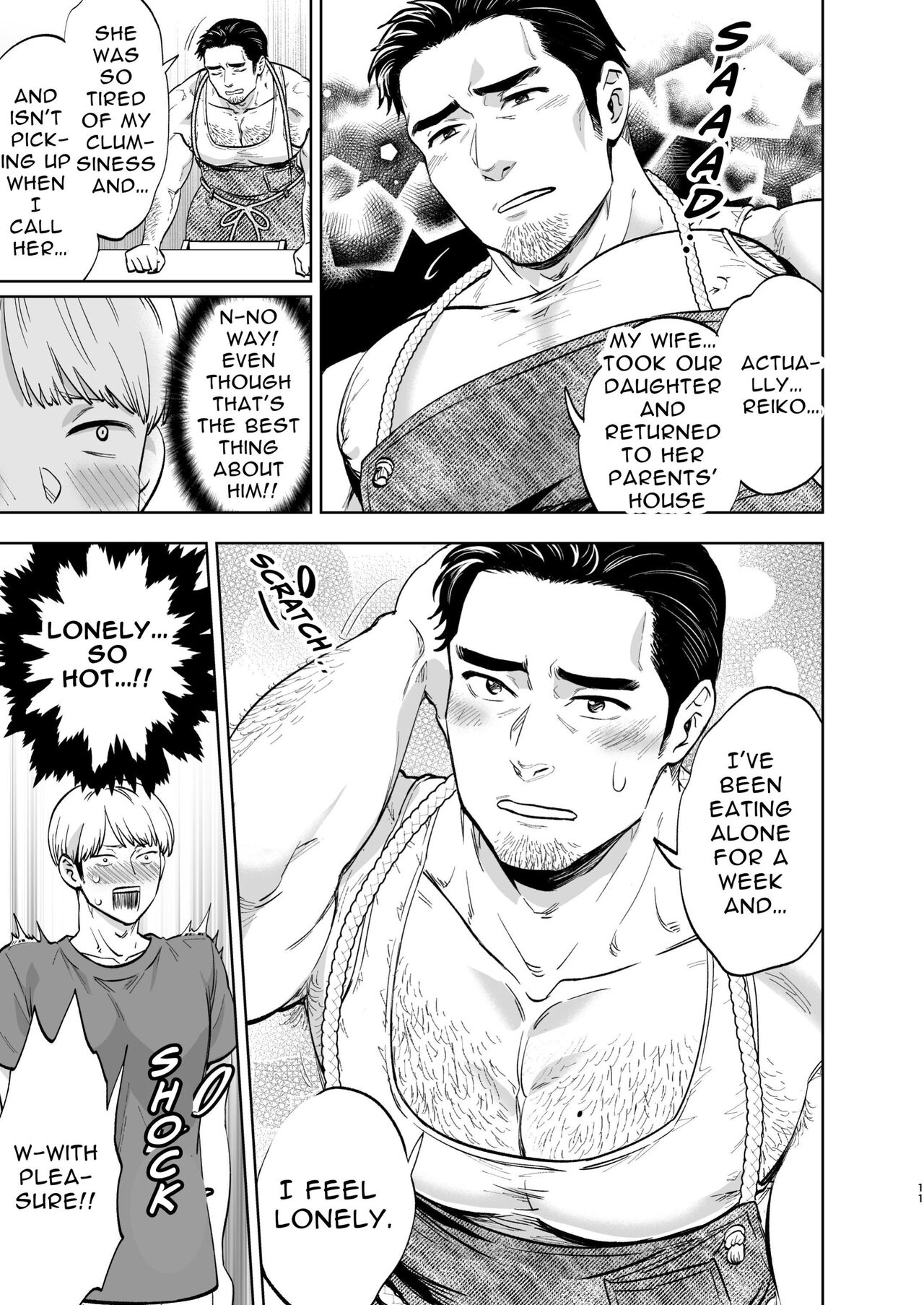 Tonari no Danna -san | The Hubby Next Door page 10 full