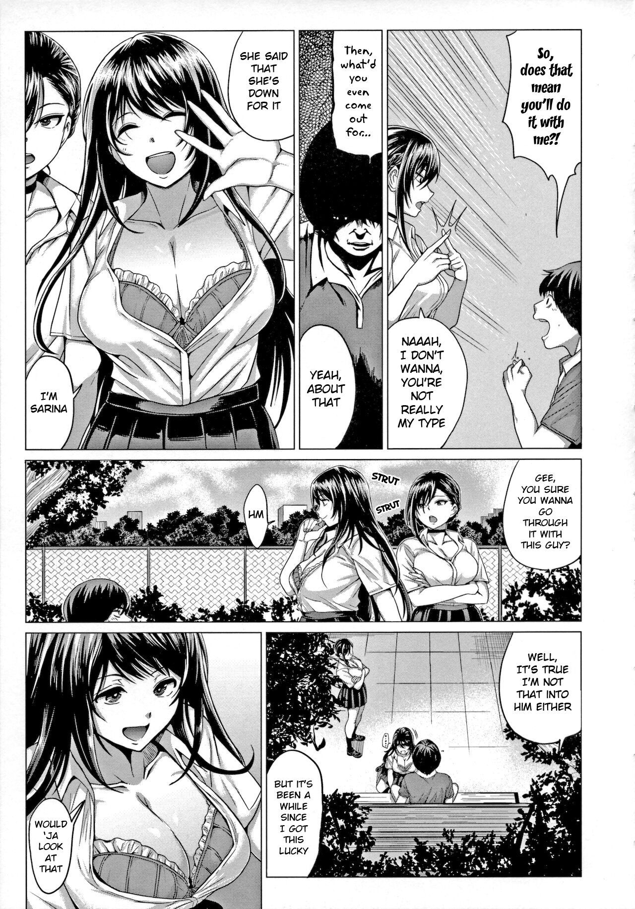 Sasegami-sama wa Totsuzen ni... | Suddenly Sasegami-sama... page 3 full