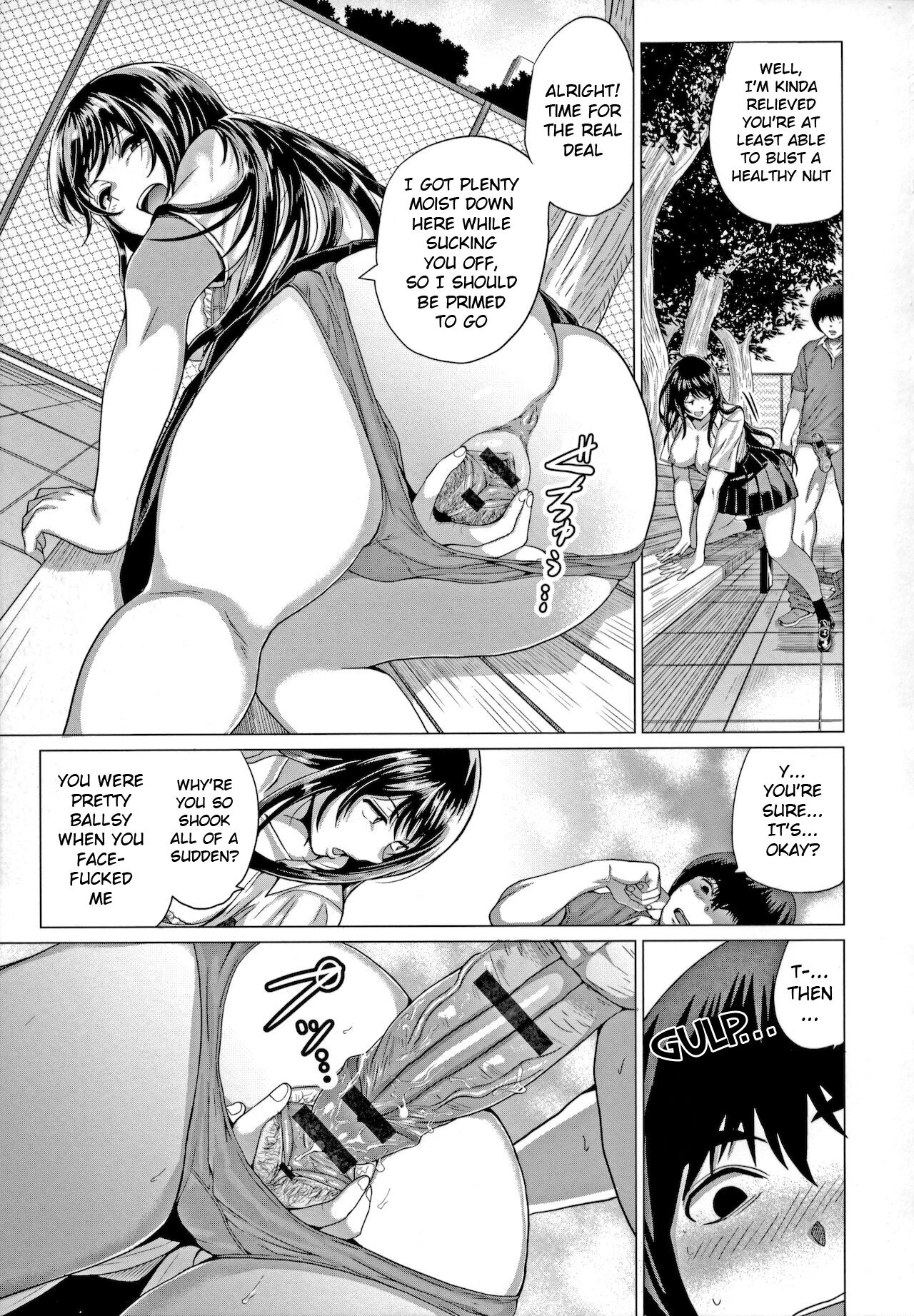 Sasegami-sama wa Totsuzen ni... | Suddenly Sasegami-sama... page 9 full