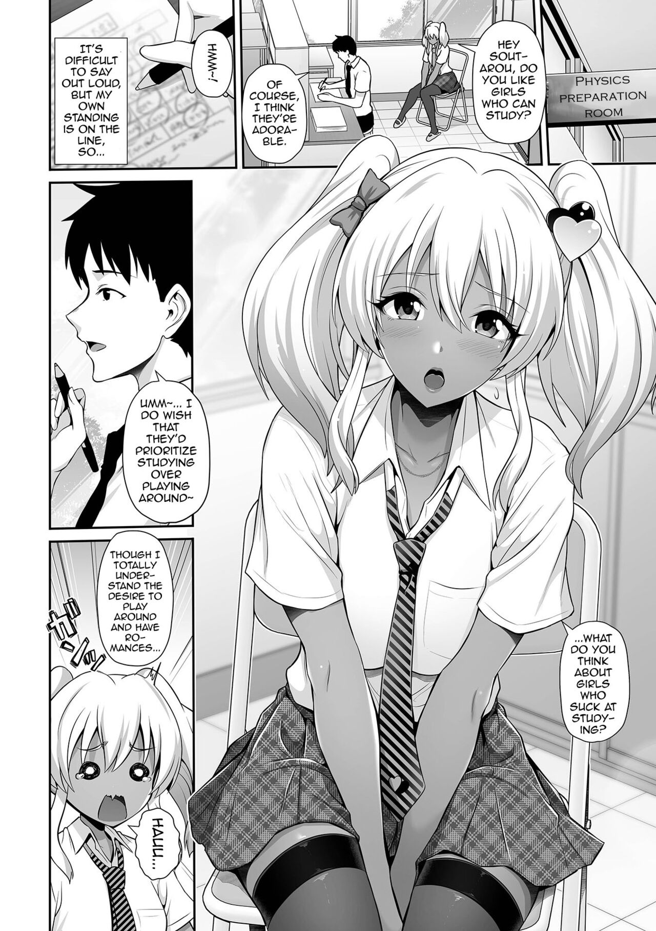 Kuro Gyaru Datte Shitto Shichau | Even Gals With Dark Skin Can Get Jealous page 2 full