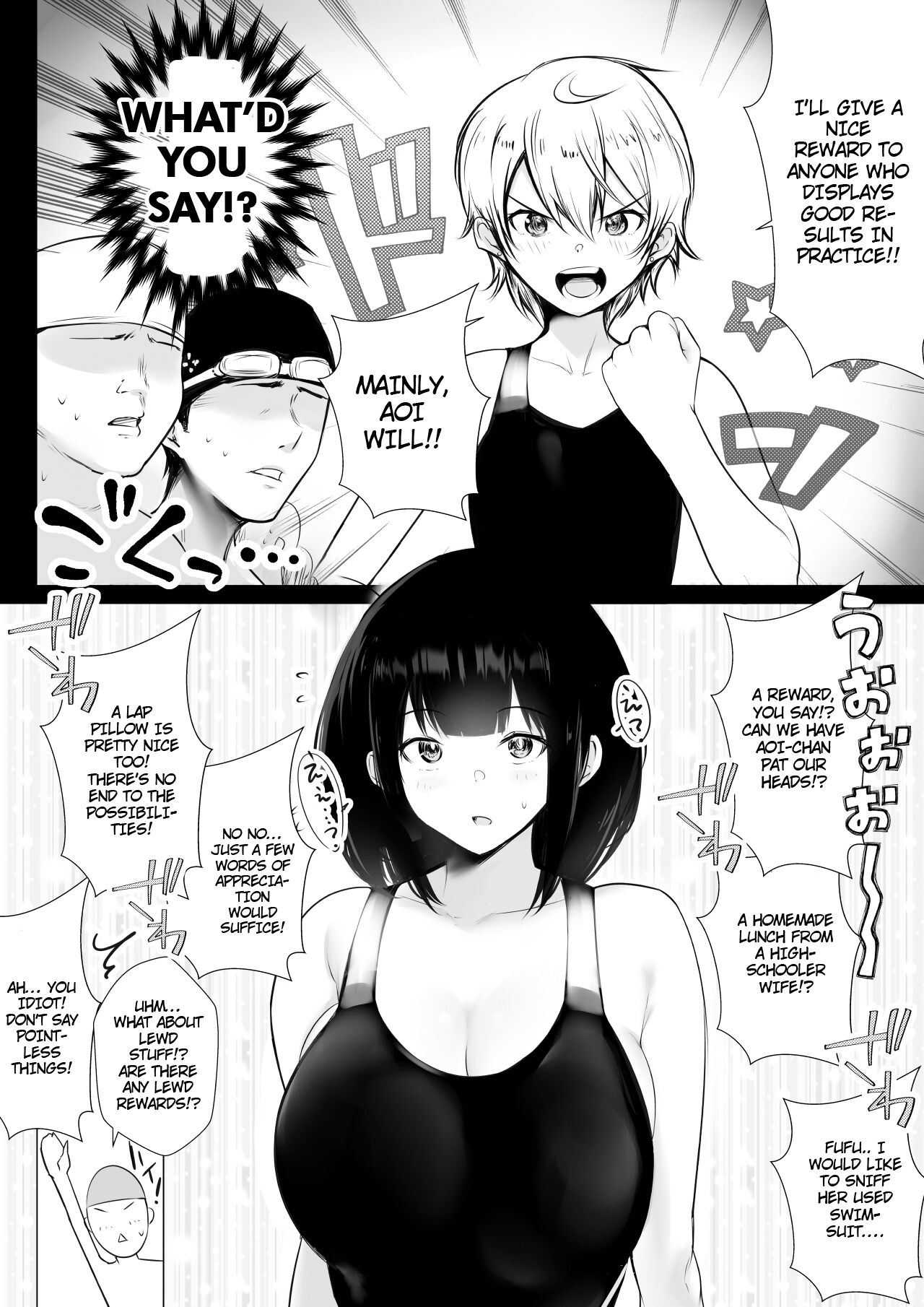 Boku dake ni Amaesasete Kureru Kyonyuu JK Tsuma o Hoka no Otoko ni Dakasete Mita 7 page 10 full