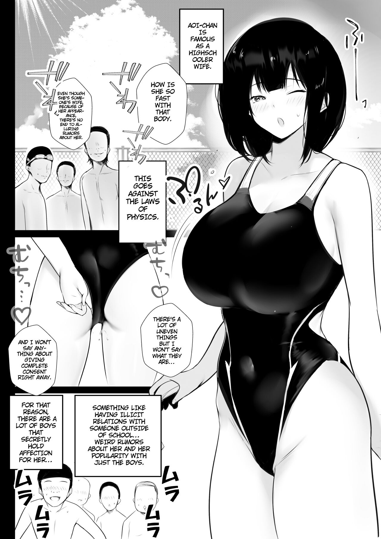 Boku dake ni Amaesasete Kureru Kyonyuu JK Tsuma o Hoka no Otoko ni Dakasete Mita 7 page 5 full