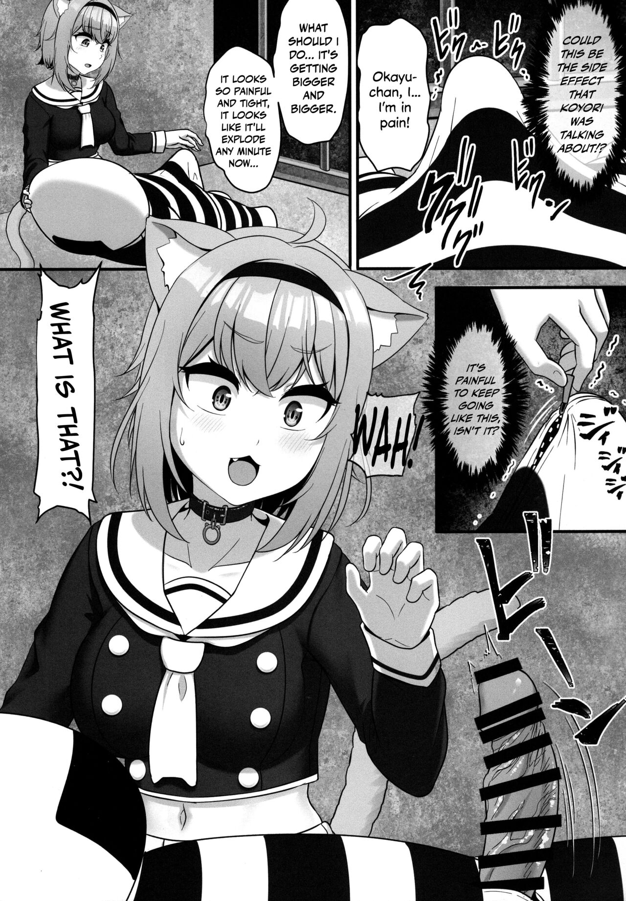 Okusuri no Jikan dayo ♥ | It's time for your medicine! ♥ page 7 full