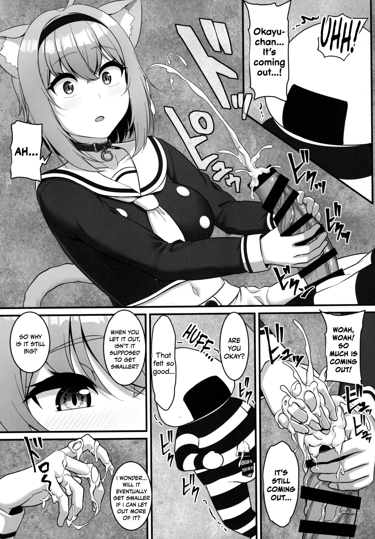 Okusuri no Jikan dayo ♥ | It's time for your medicine! ♥ page 9 full