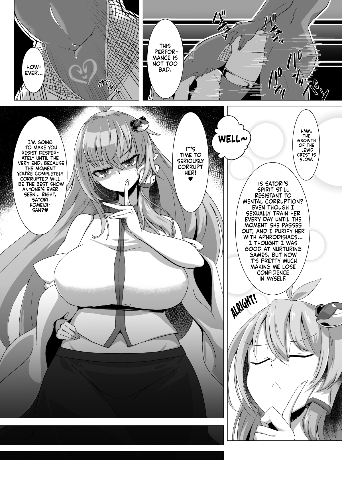 Taimanin Satori 4 page 7 full