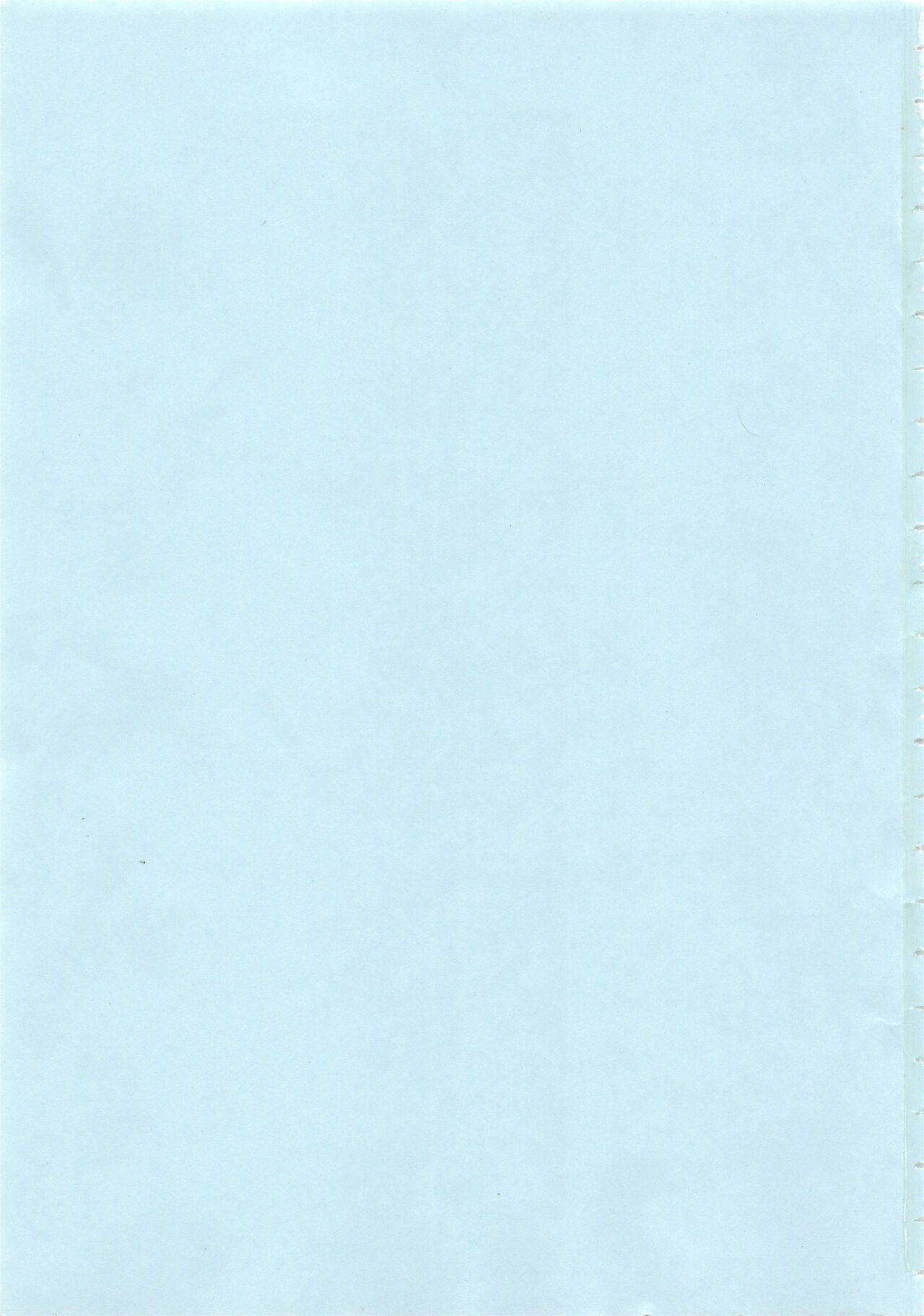 Zettaizetsumei Shojo - A virgin in a predicament page 6 full