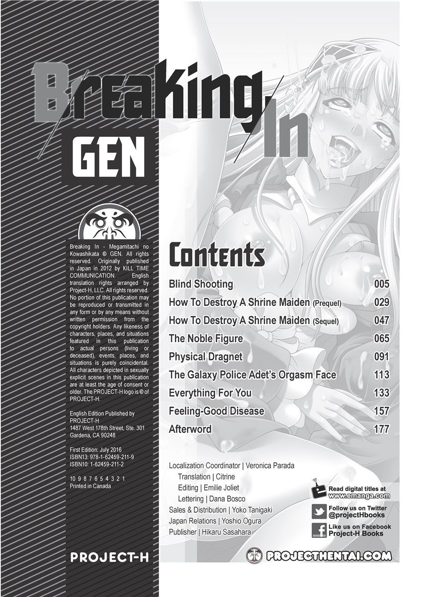 Megami-tachi no Kowashikata | Breaking In page 4 full