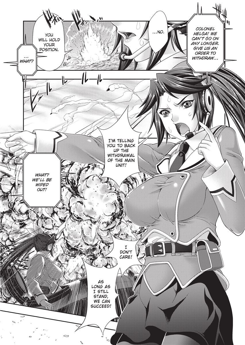 Megami-tachi no Kowashikata | Breaking In page 6 full