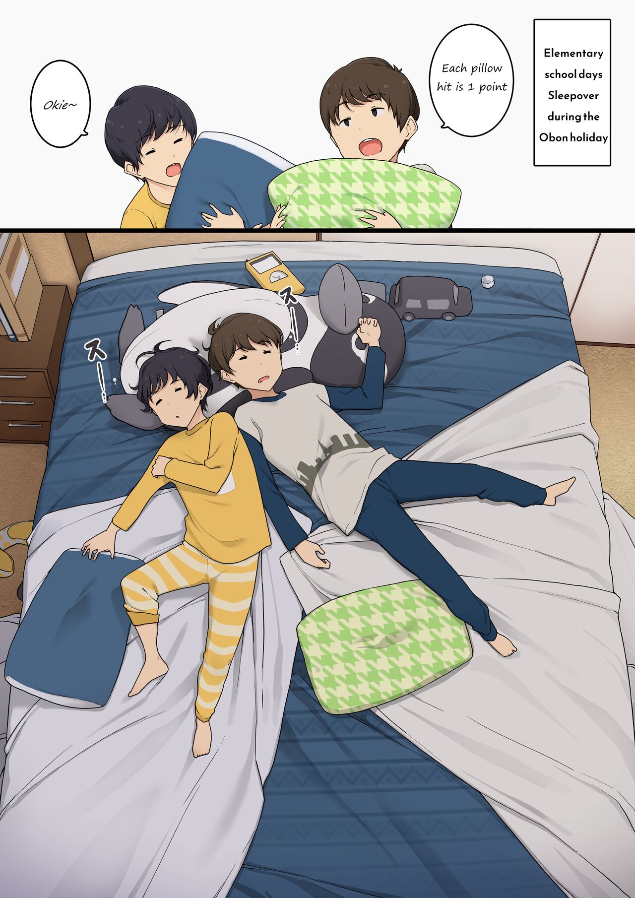 Mukashi wa Dousei no You ni Sesshiteta Osananajimi no Koto o Isei to Shite Ninshiki Shita Hi page 2 full