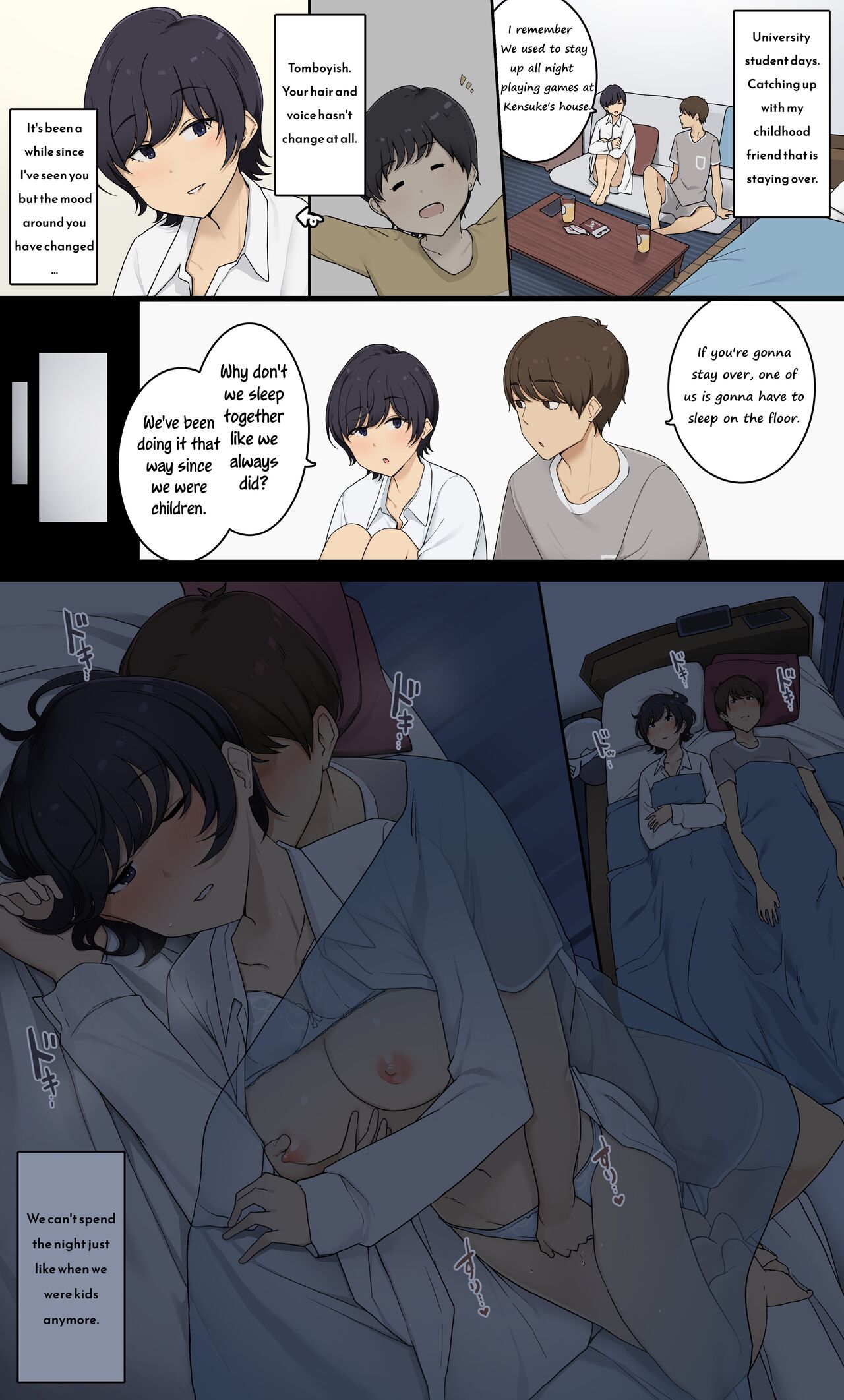 Mukashi wa Dousei no You ni Sesshiteta Osananajimi no Koto o Isei to Shite Ninshiki Shita Hi page 5 full