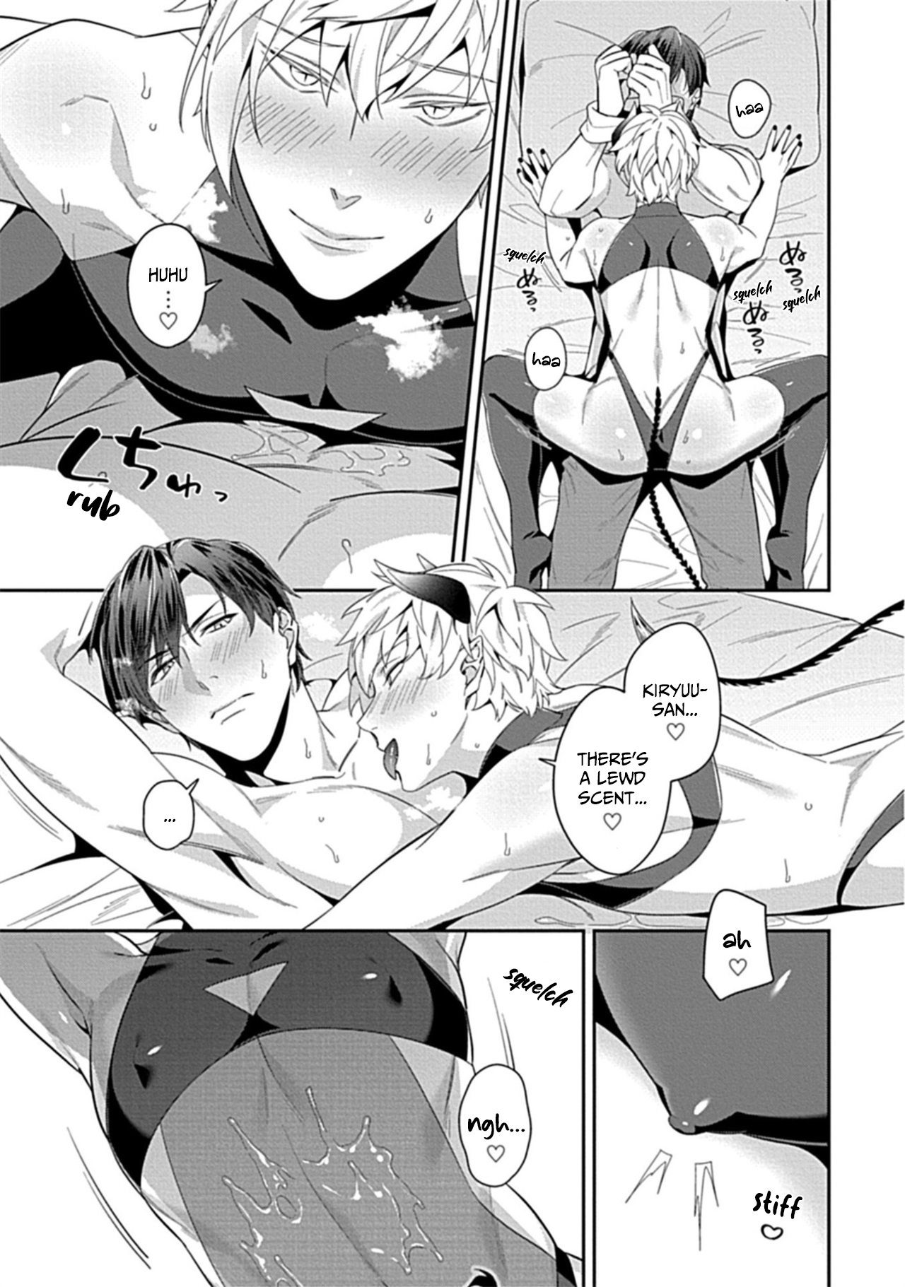 Torokeru Kaikan Sokuochi Akuma 3 page 9 full