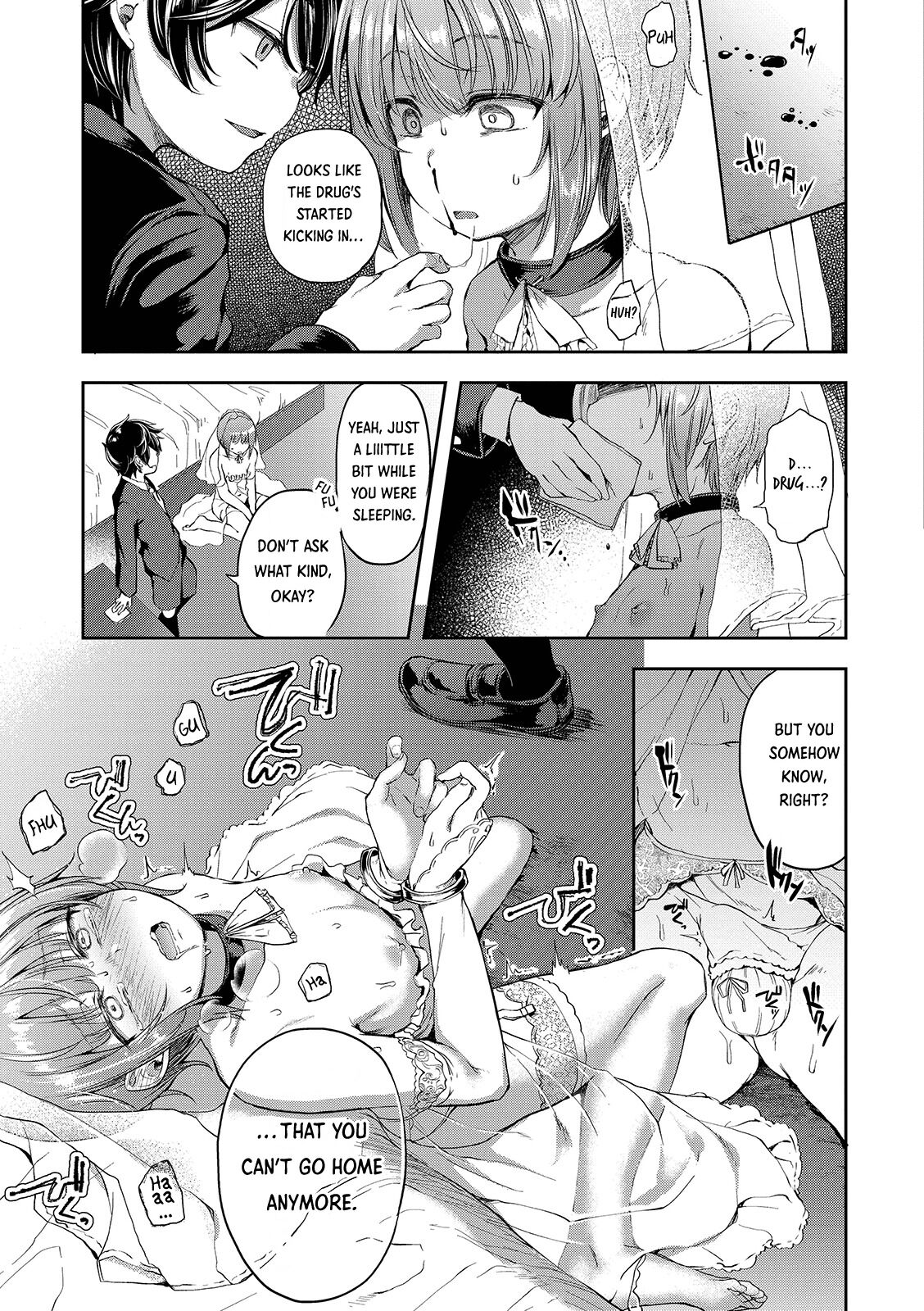 Kimi o Metoru Hi | The Day I'll Take You as my Wife page 5 full