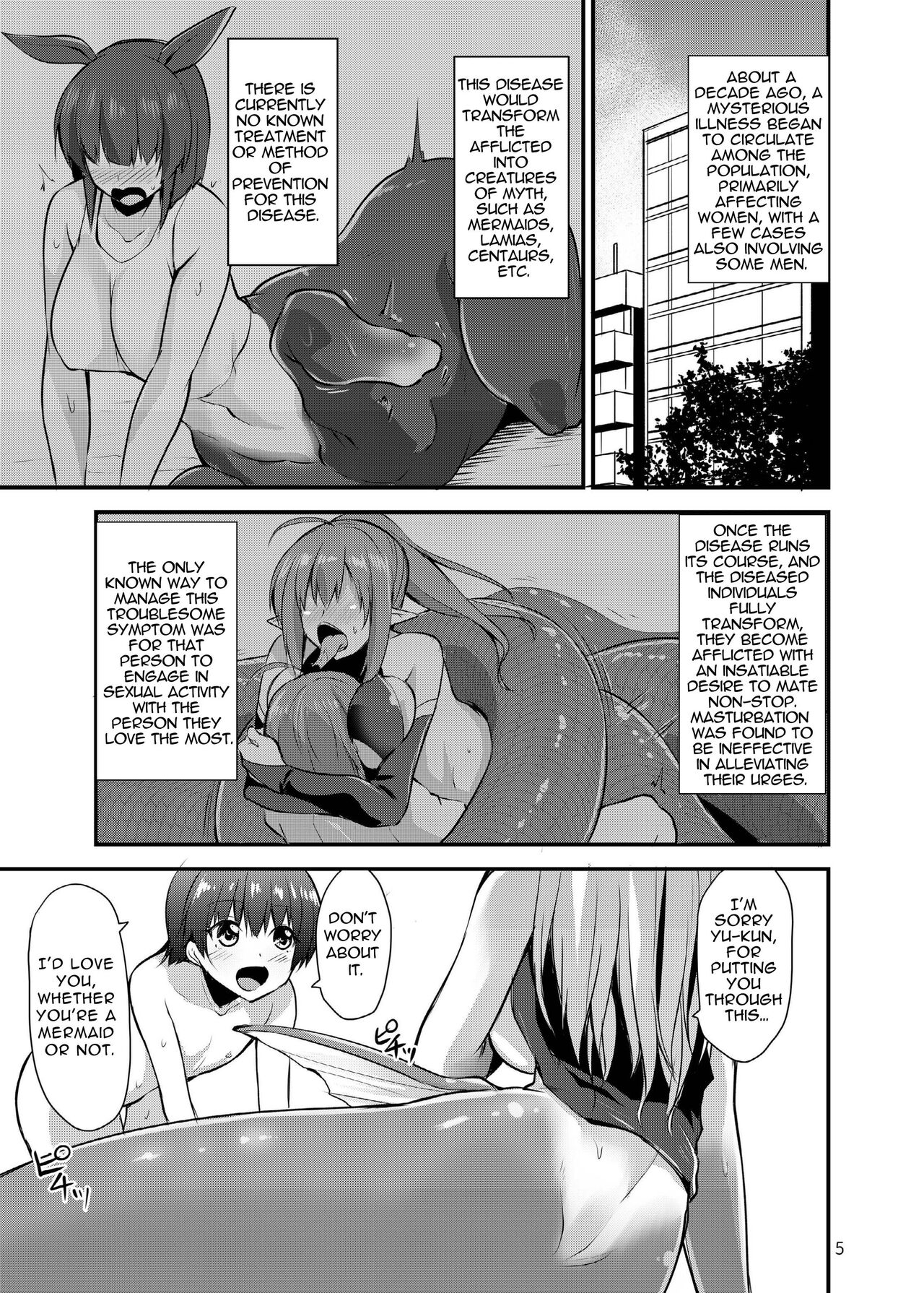 Futanari Ningyo no Onee-chan page 5 full