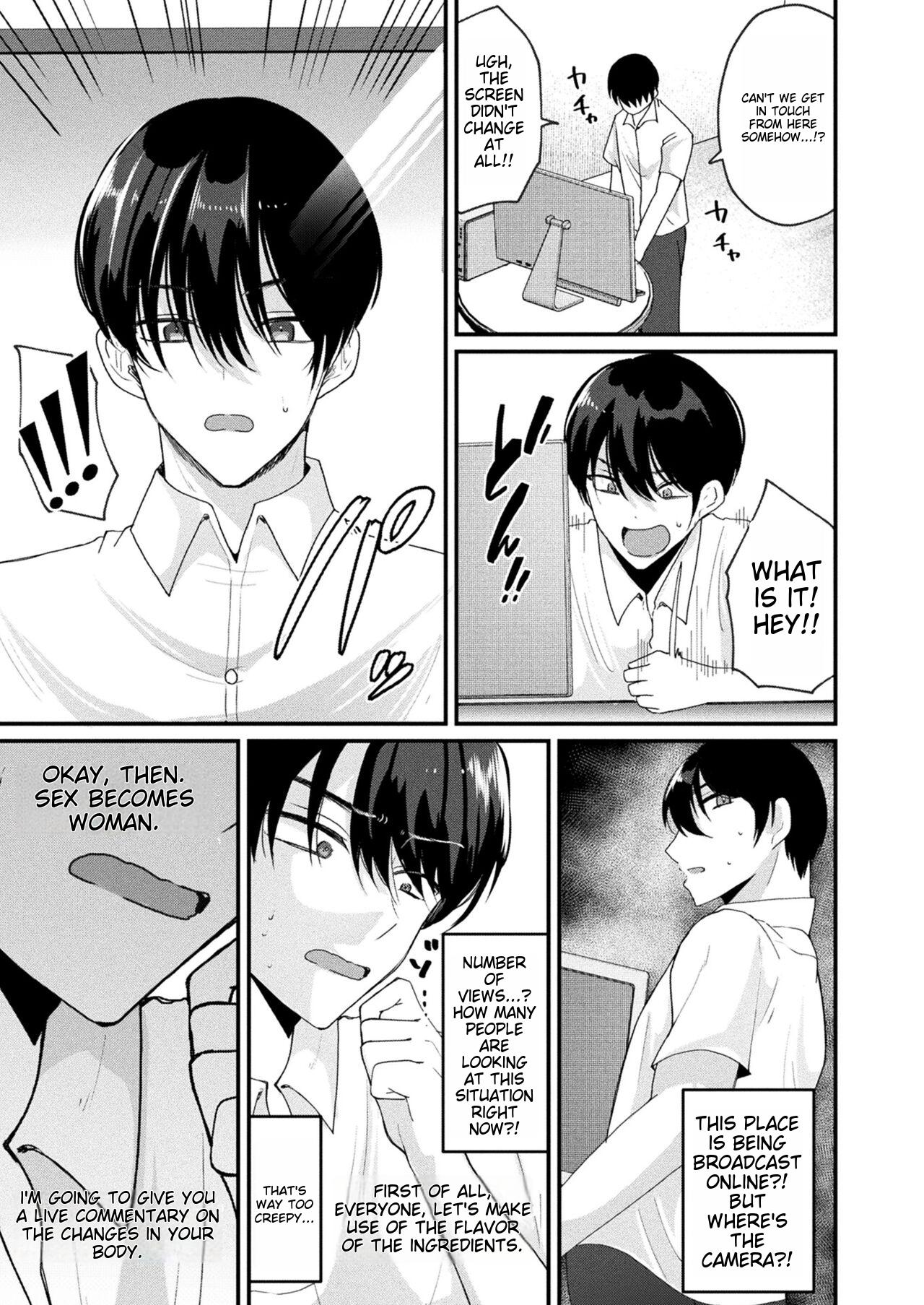 Rifujin Yuugi ~Net Namahousou de, Hime wo Customize Shite Kansatsu Shiyou~ THE COMIC Zenpen page 3 full