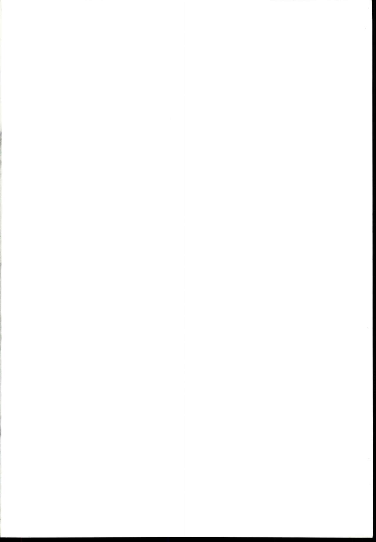 Idol no Pants o Nugasanaide Chome Chome Suru Hon ver. Niwa Hitomi page 2 full