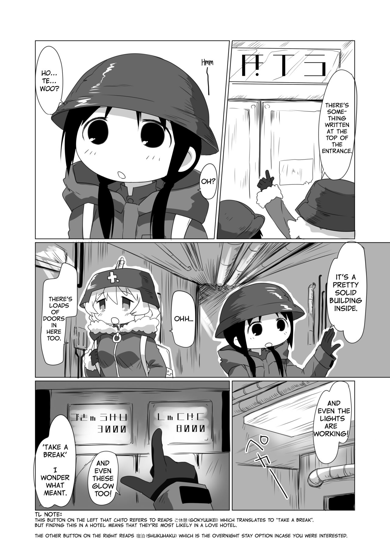 MoreOneSex page 6 full