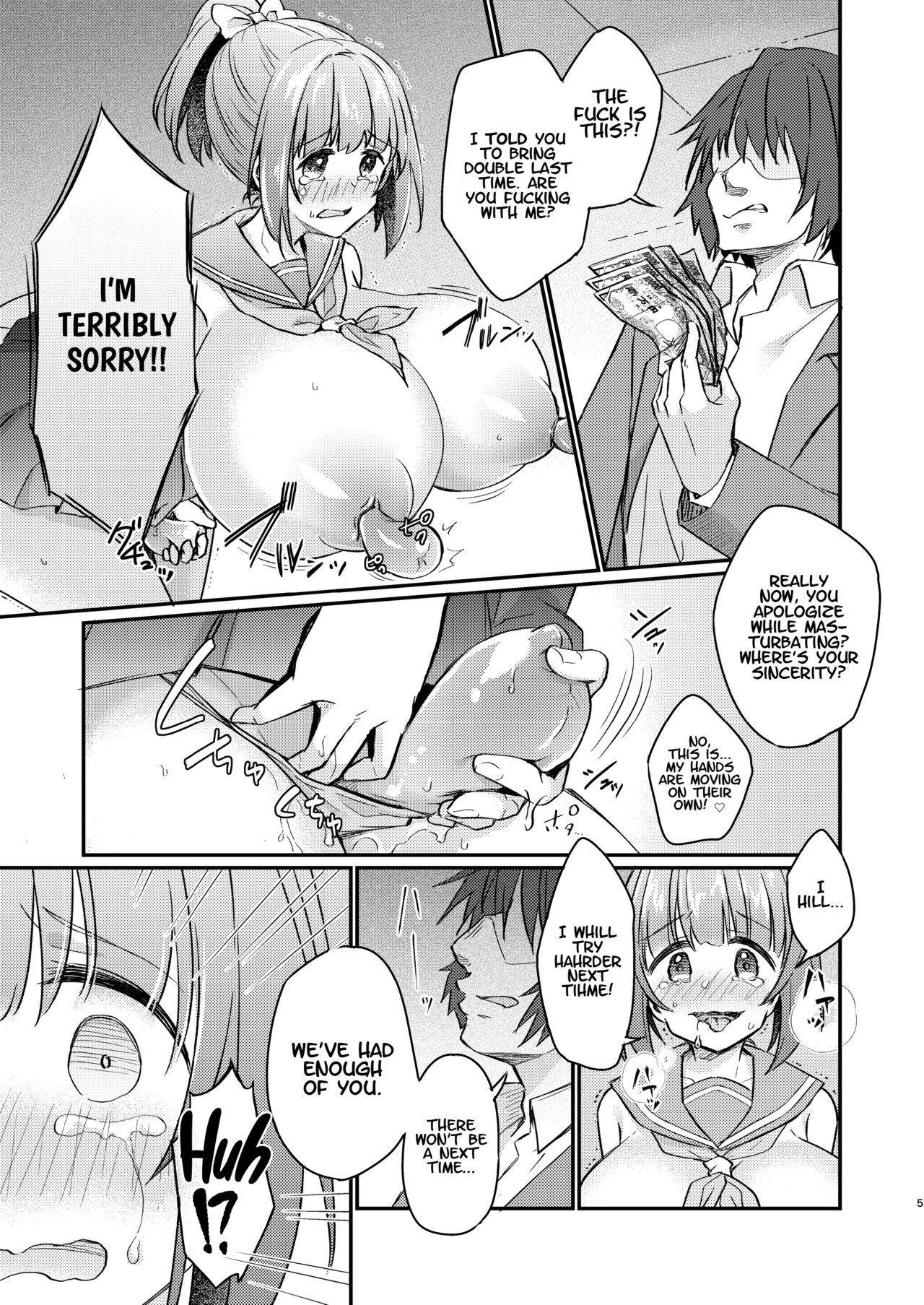 Tsundere Imouto Inbou Kaizou Keikaku | Tsundere Little Sister Cock Modification Plan page 6 full