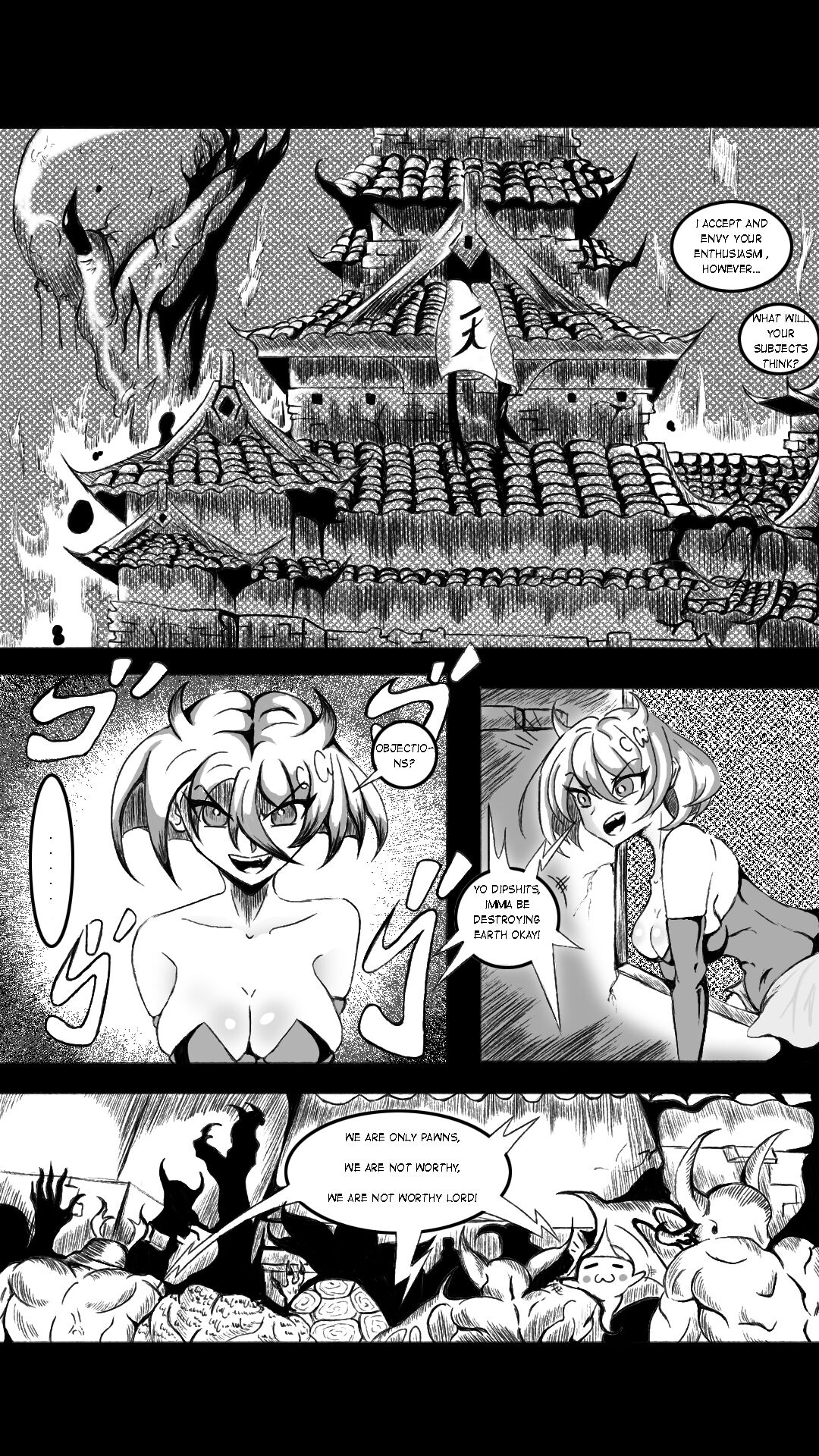 Watashi wa Ouni-chan page 5 full