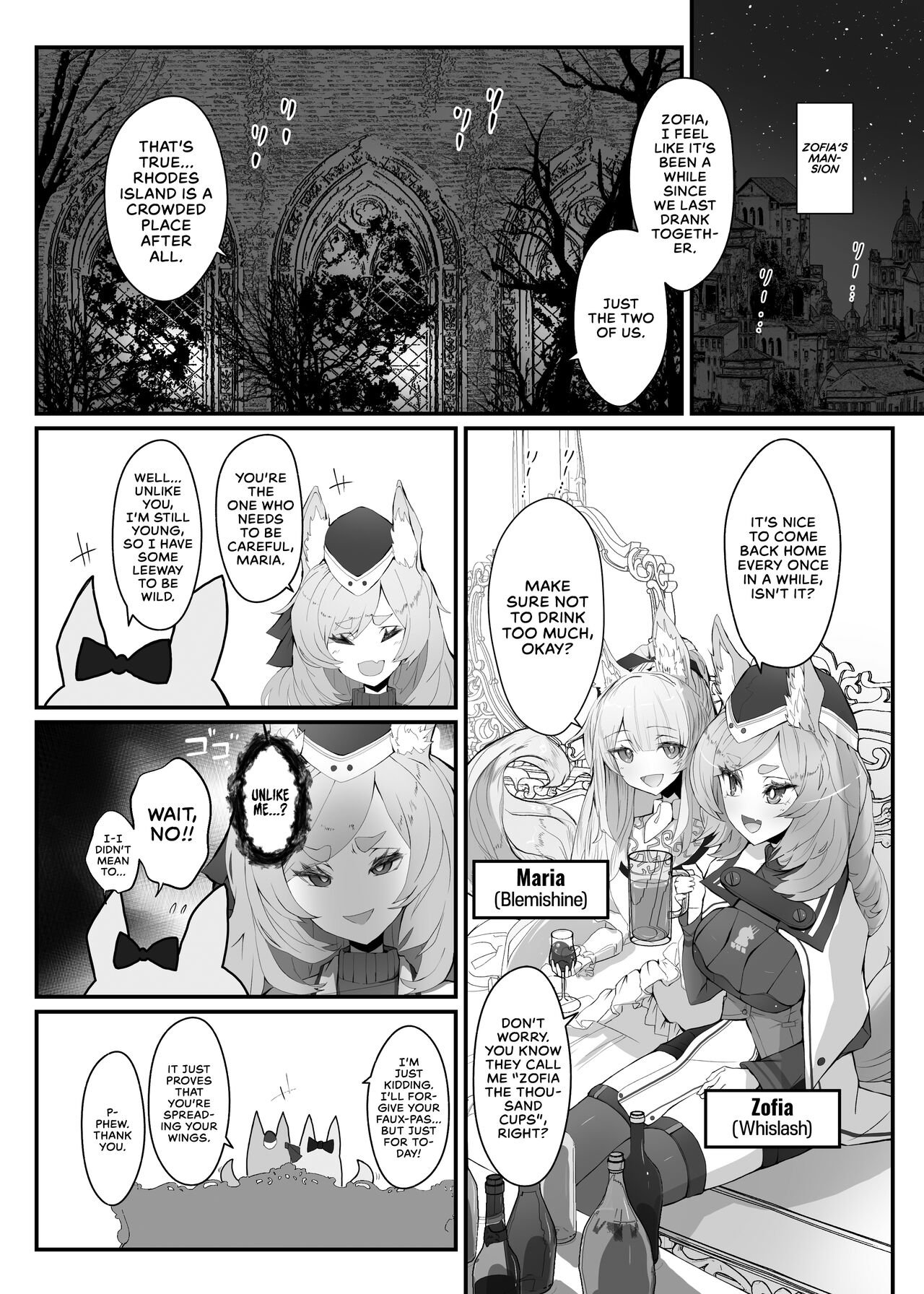 Zofia x Maria page 3 full