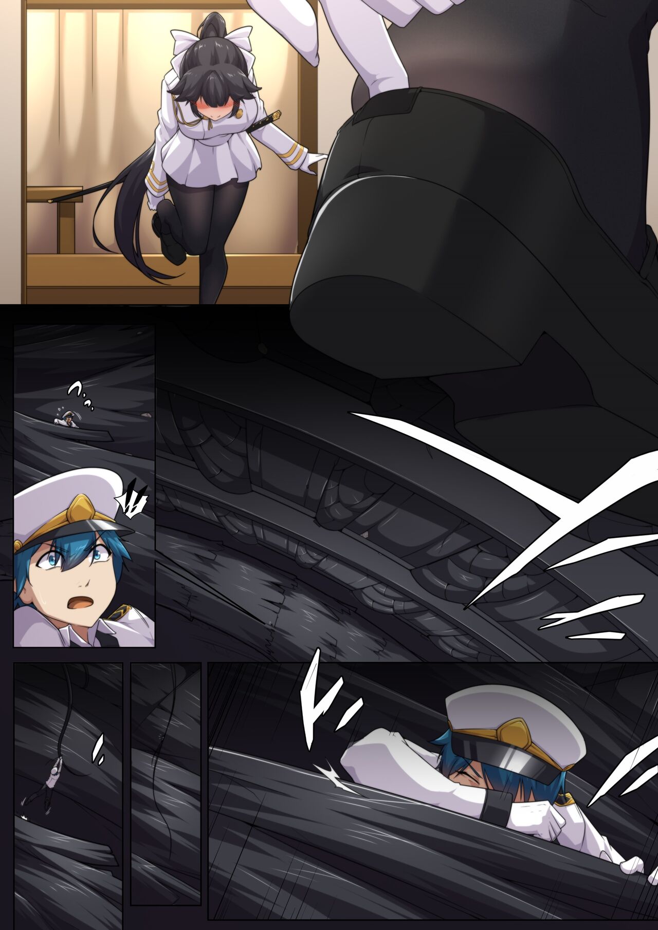 An Odyssey Upon Takao page 3 full