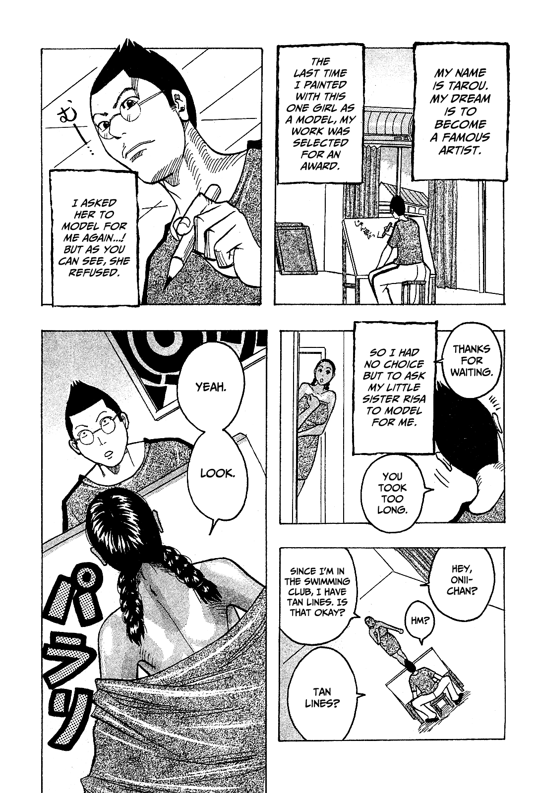 Muchi Muchi Model | Voluptuous Model page 3 full