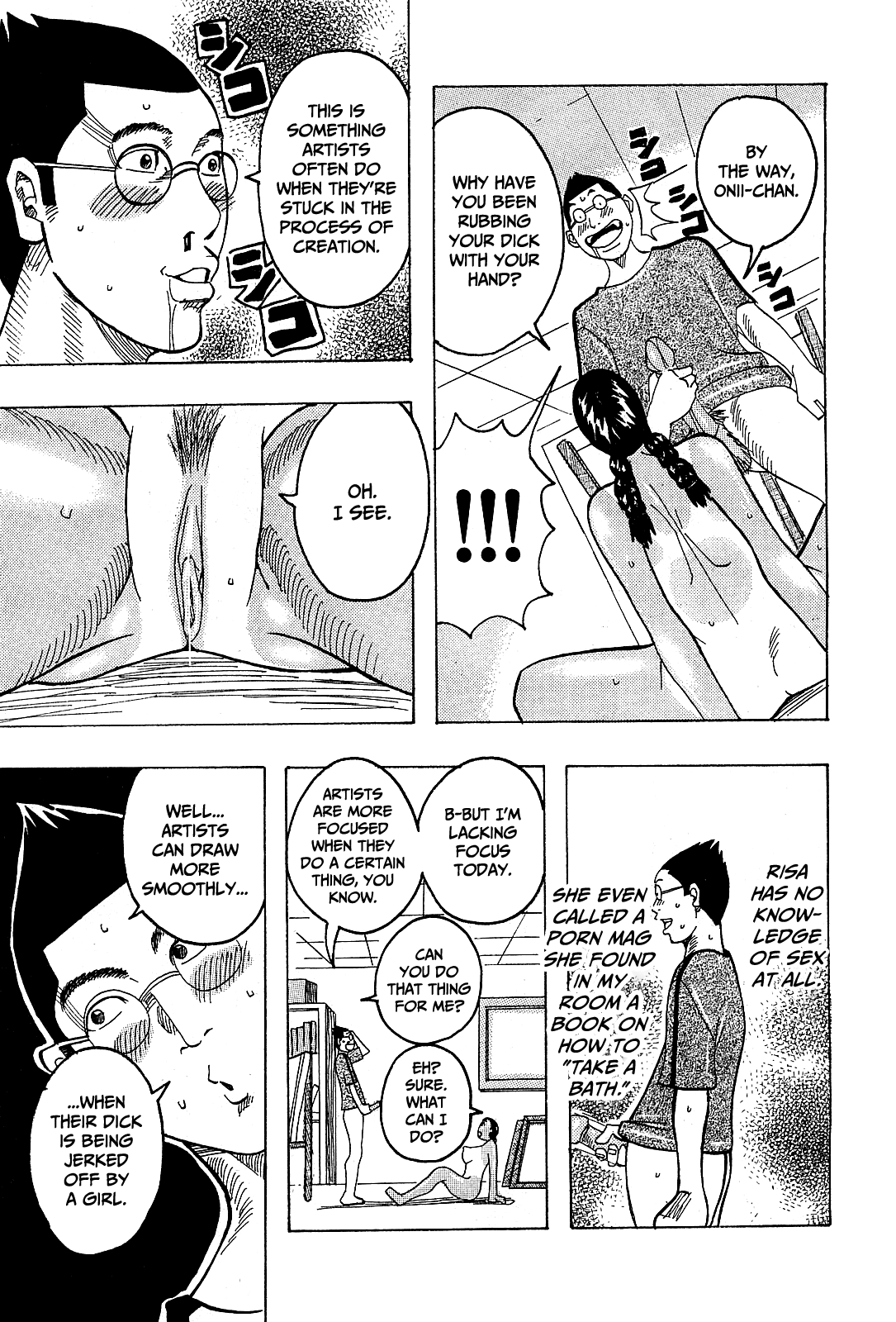 Muchi Muchi Model | Voluptuous Model page 9 full