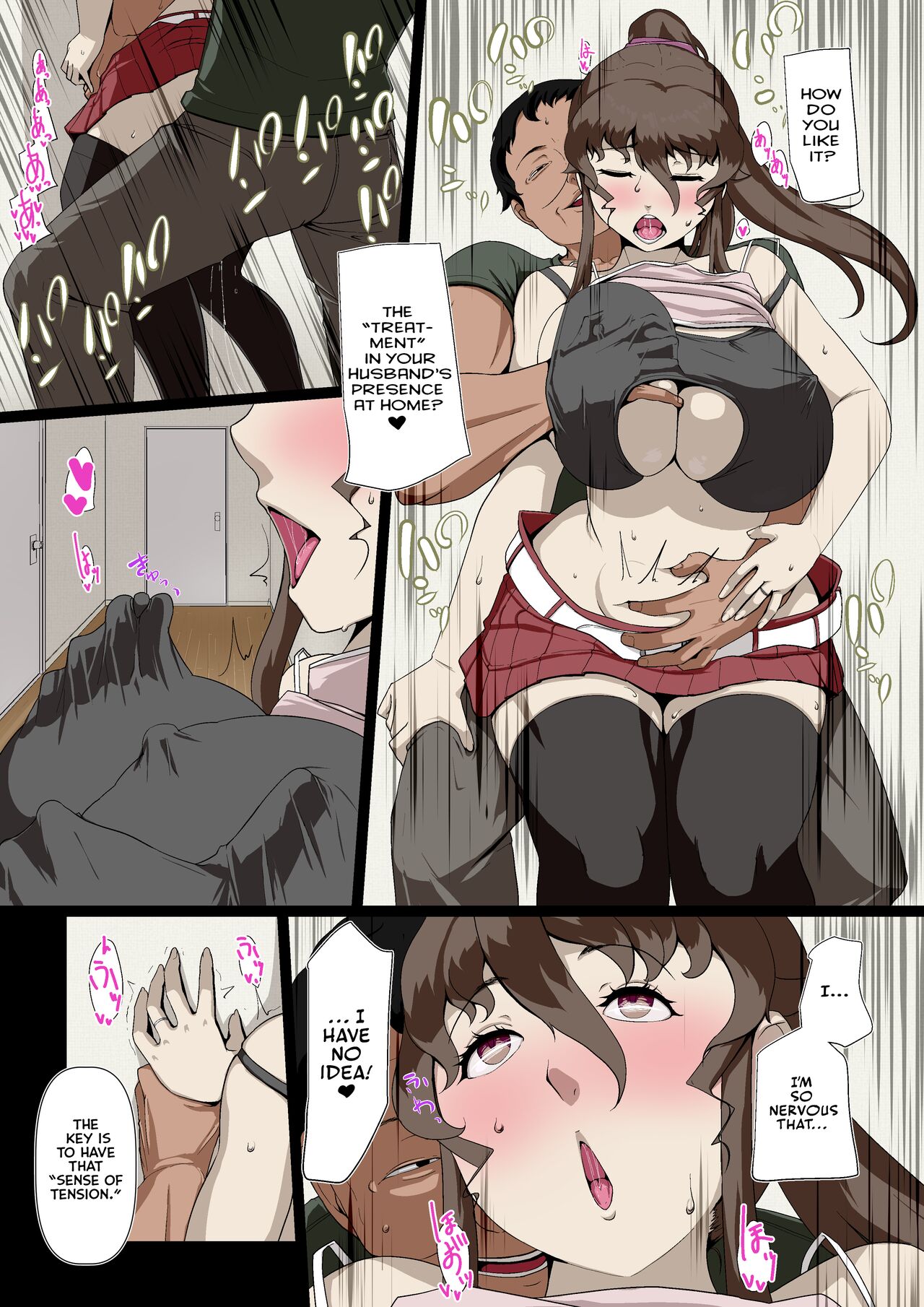 Okusama-tachi no Waifu Katsudou 2 page 8 full