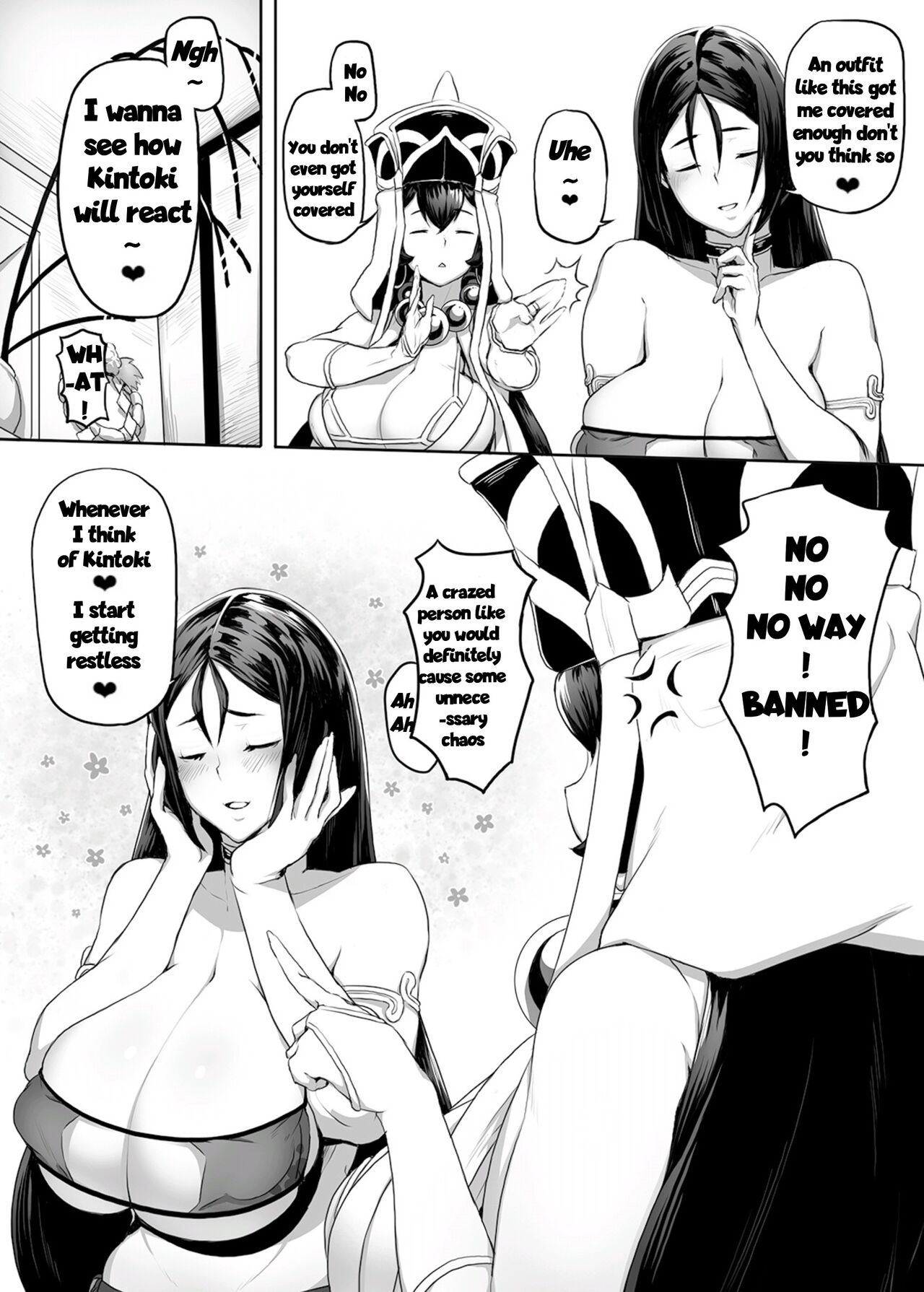 Wallow Within Mother's Play ーMinamoto no Raikouー page 6 full