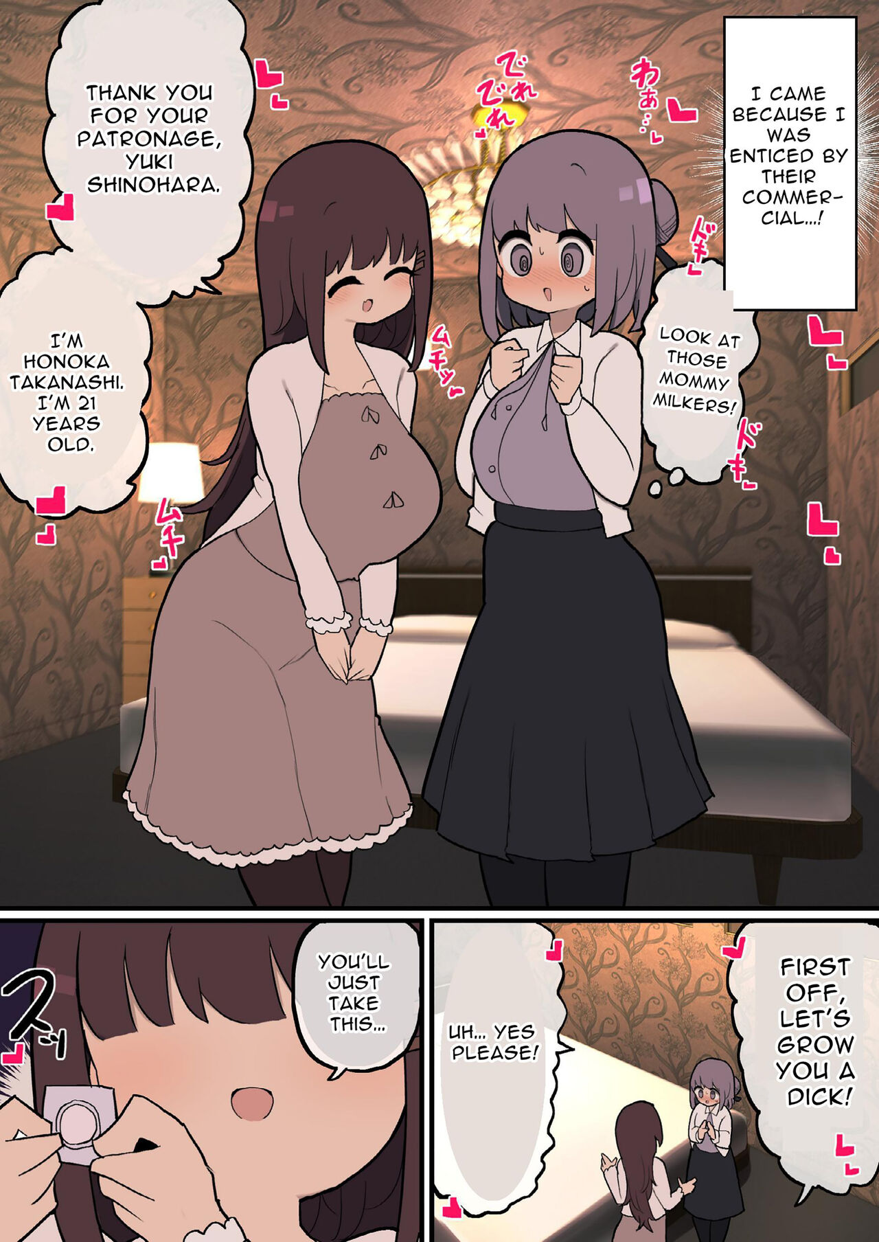 Futanari Taiken Fuuzoku e Youkoso~ | Welcome to the Futanari Experience Brothel~ page 3 full