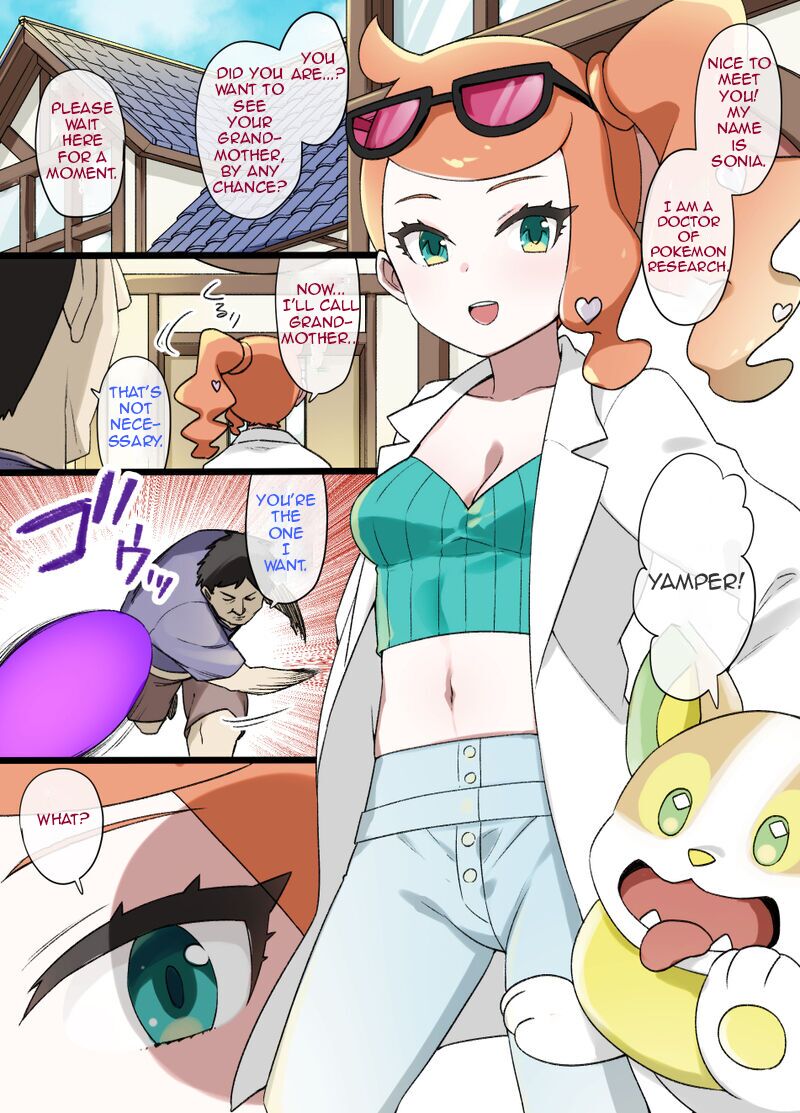 Slave Ball Sennou ~Sonia & Wanpachi Hen~ | Slave Ball Brainwashing ~Sonia & Yamper~ page 1 full