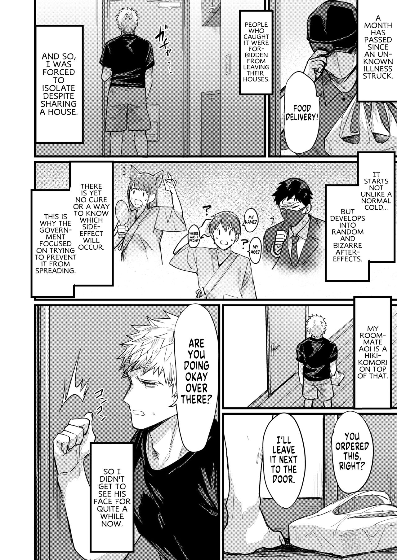 Shinya no TS Panic | Late Night TS Panic! page 2 full