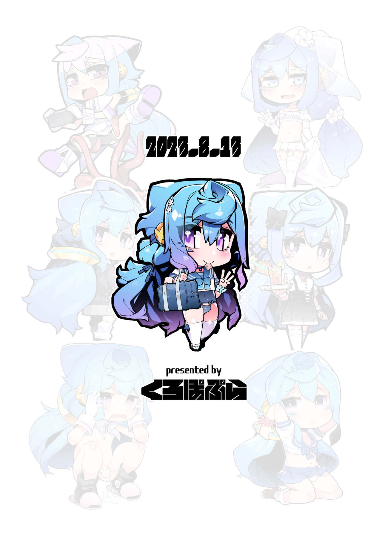 Gacha-dai o Kasegu tame ni Homo PapaKatsu o suru 3-gou-kun no Hanashi page 10 full