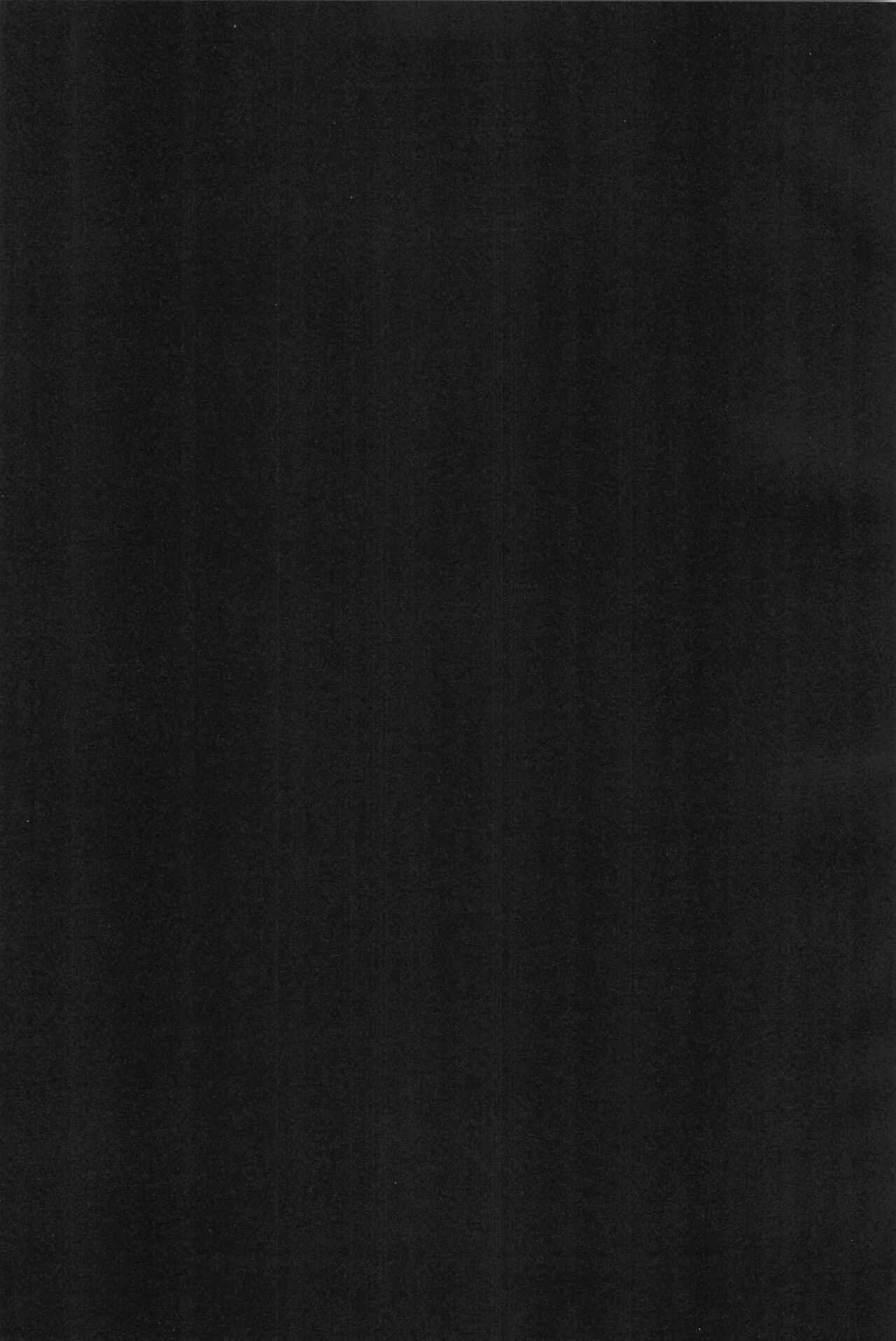 Makai Tantei Sabato-kun Vol.1 page 3 full