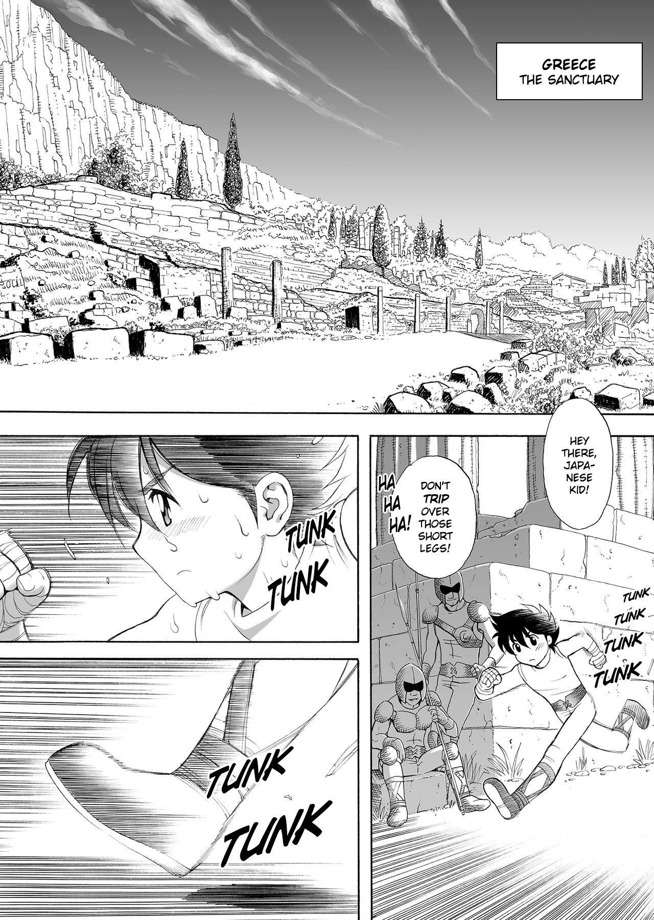 S.I.S.I.O.K.N.M.A. page 4 full