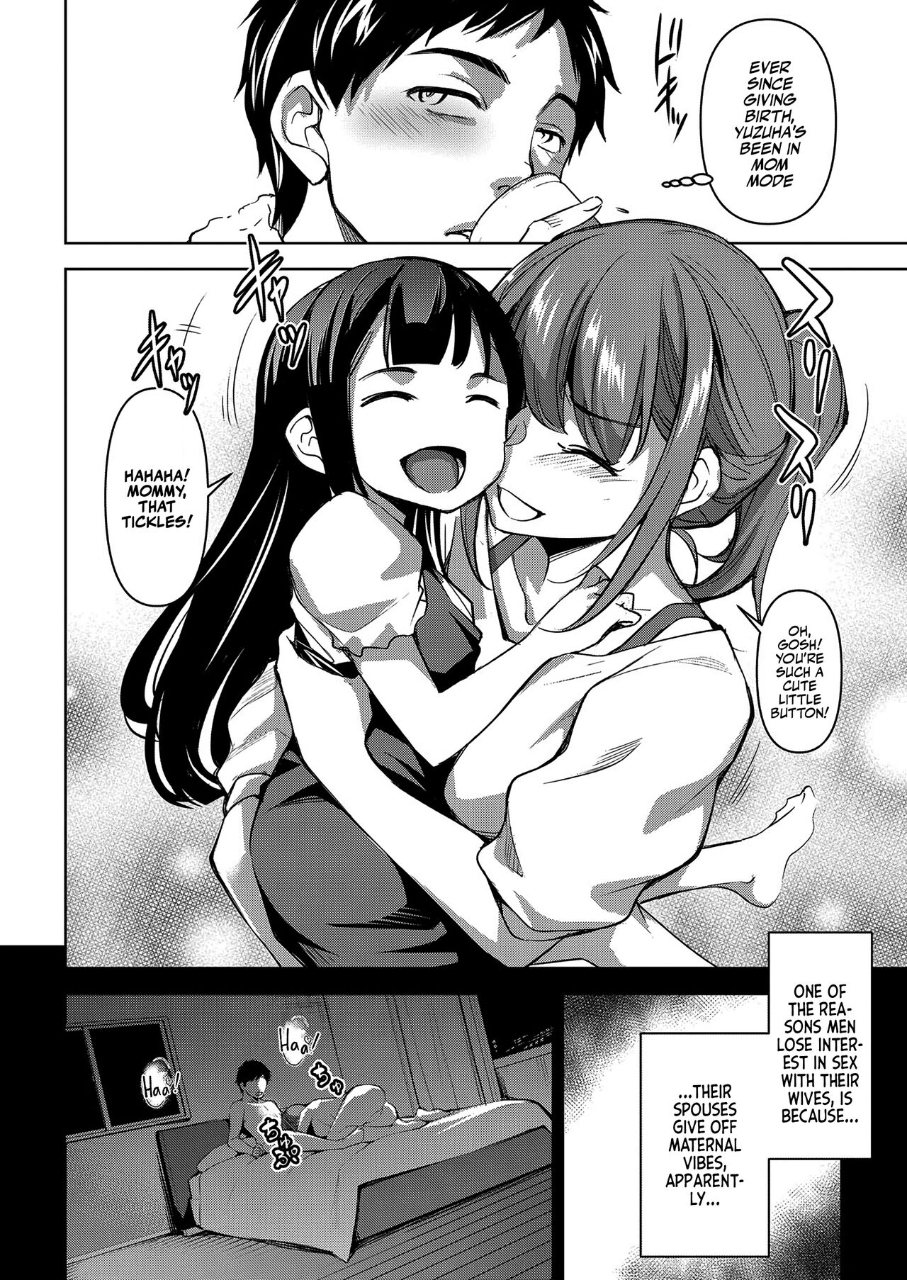 Tsumagoi Kitan  | A fantastic Story About Married Love page 3 full