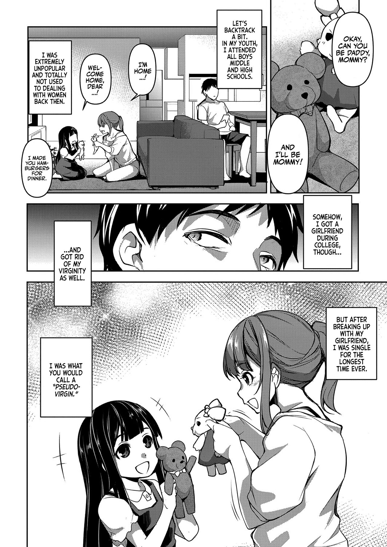 Tsumagoi Kitan  | A fantastic Story About Married Love page 7 full