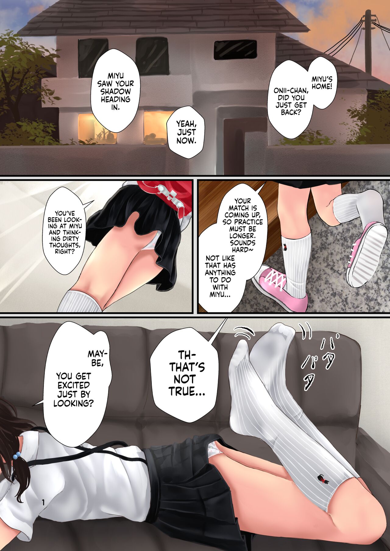 Imouto ni Karappo ni Sareru made Ashiura Sex | Being Drained Dry by My Little Sister's Feet page 3 full