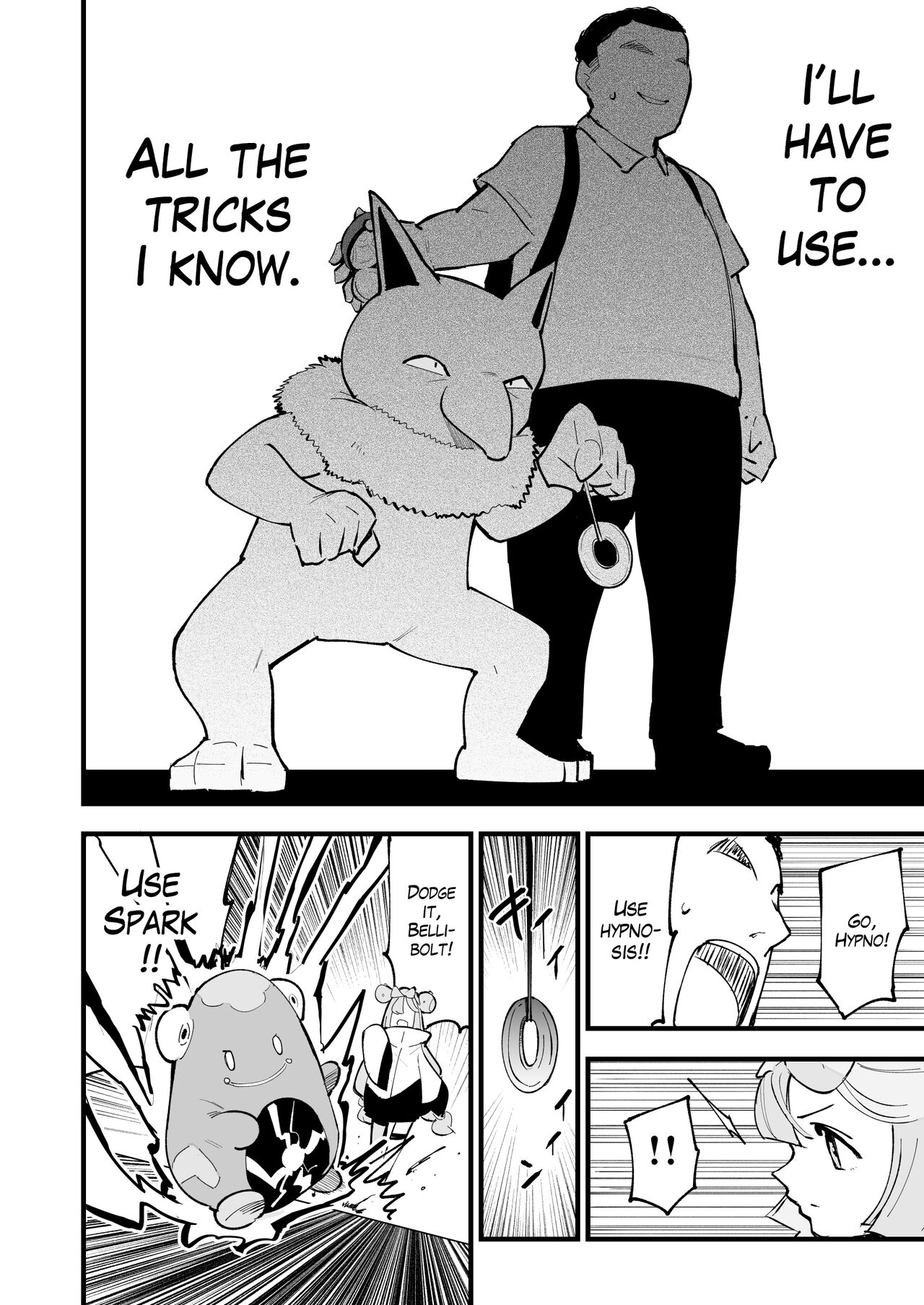 Saimin Nanjamo-chan | Hypnotized Iono-chan page 5 full