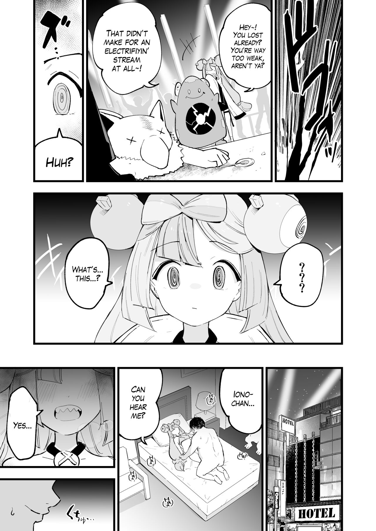 Saimin Nanjamo-chan | Hypnotized Iono-chan page 6 full