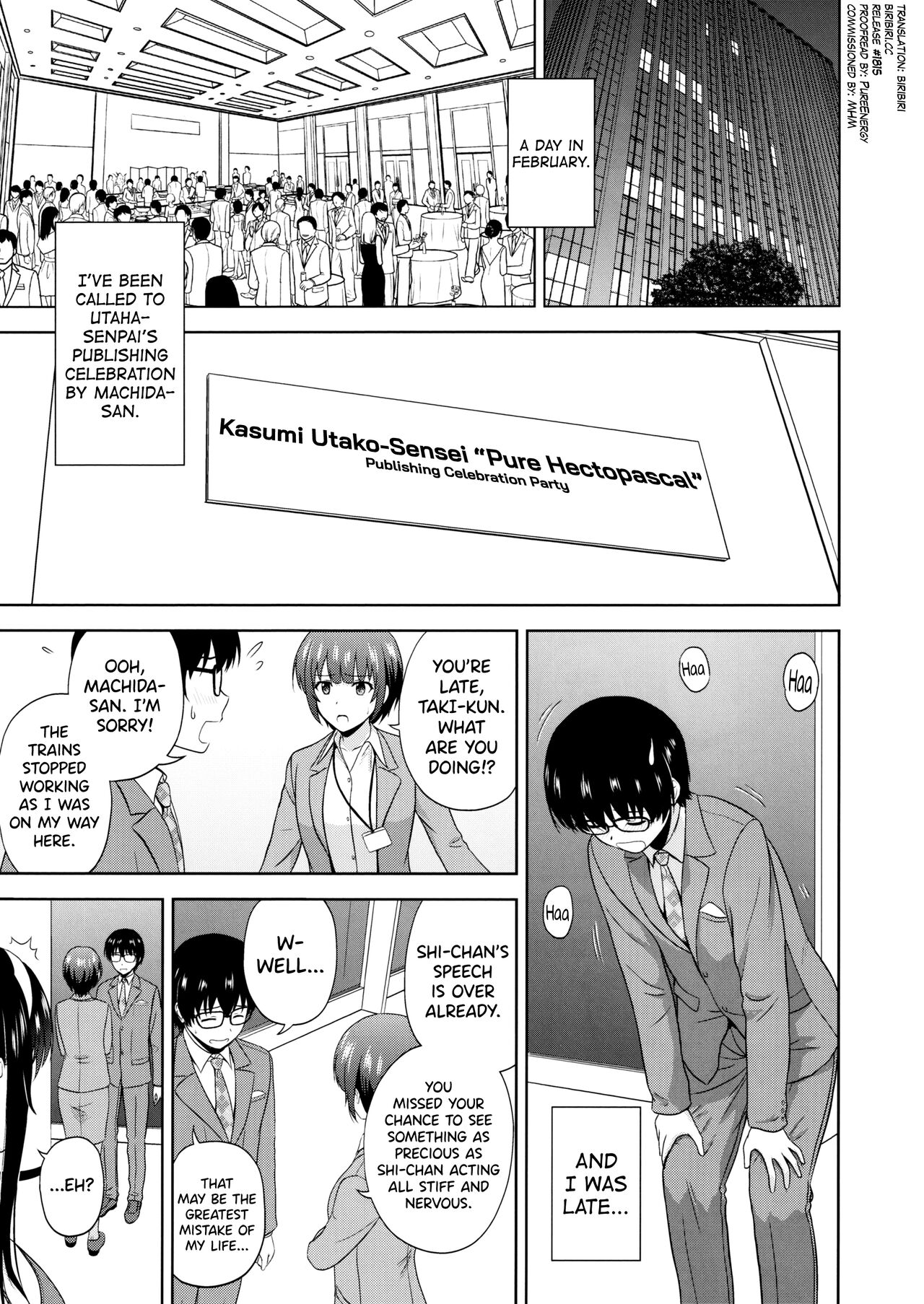 Kasumigaoka Utaha no Rinri Shinsakai Append page 3 full