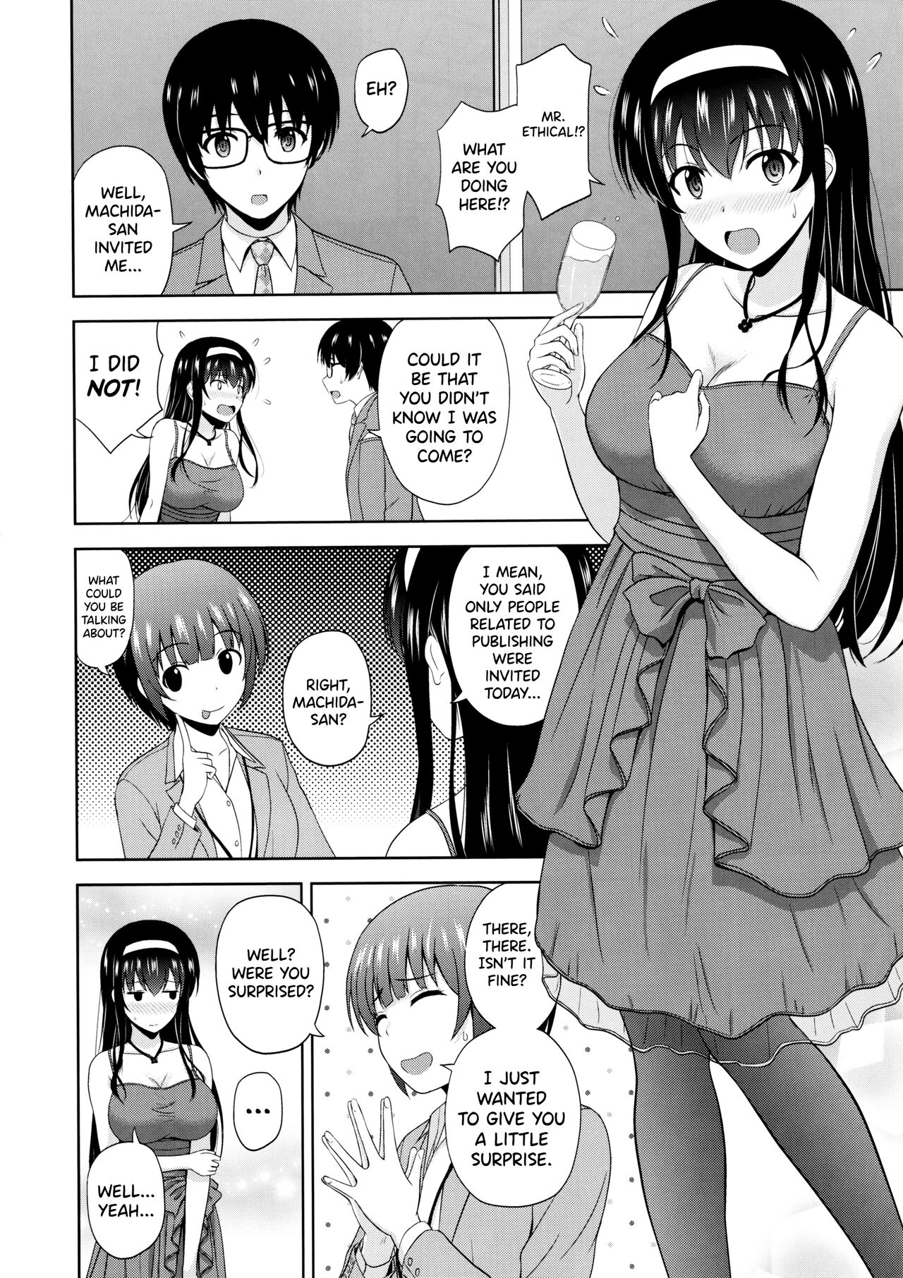 Kasumigaoka Utaha no Rinri Shinsakai Append page 4 full
