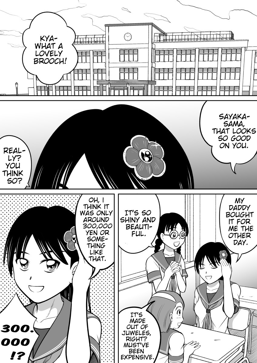 Hidoi Shikaeshi | Cruel Revenge page 3 full