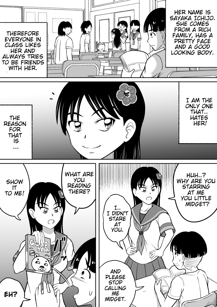 Hidoi Shikaeshi | Cruel Revenge page 4 full