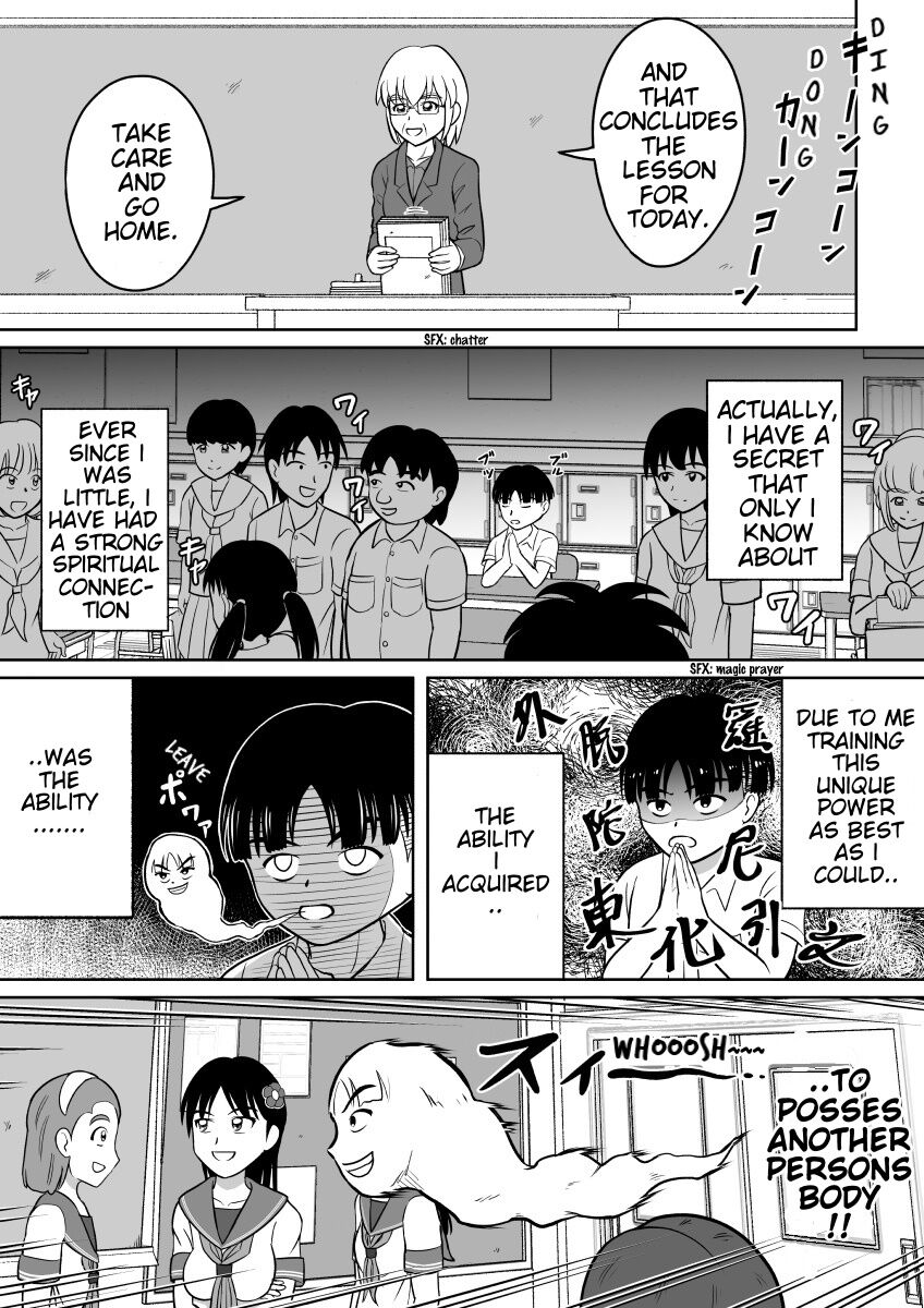 Hidoi Shikaeshi | Cruel Revenge page 6 full